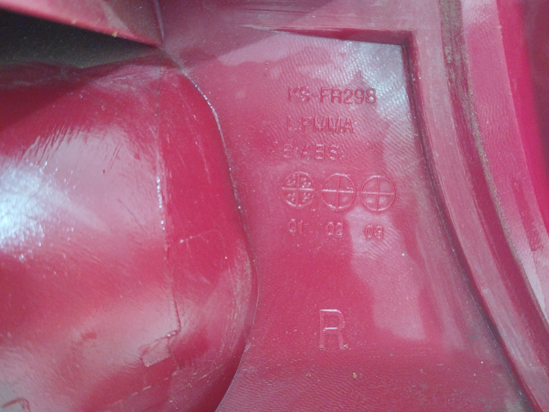 Lanterna Tras L/d Ford Focus Sedan 1998 A 2008 Paralelo 5