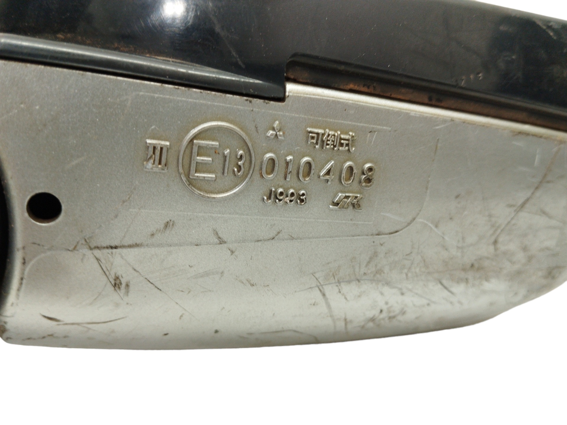 Retrovisor Elétrico L/d Pajero Full 2001 A 2007 Original 6