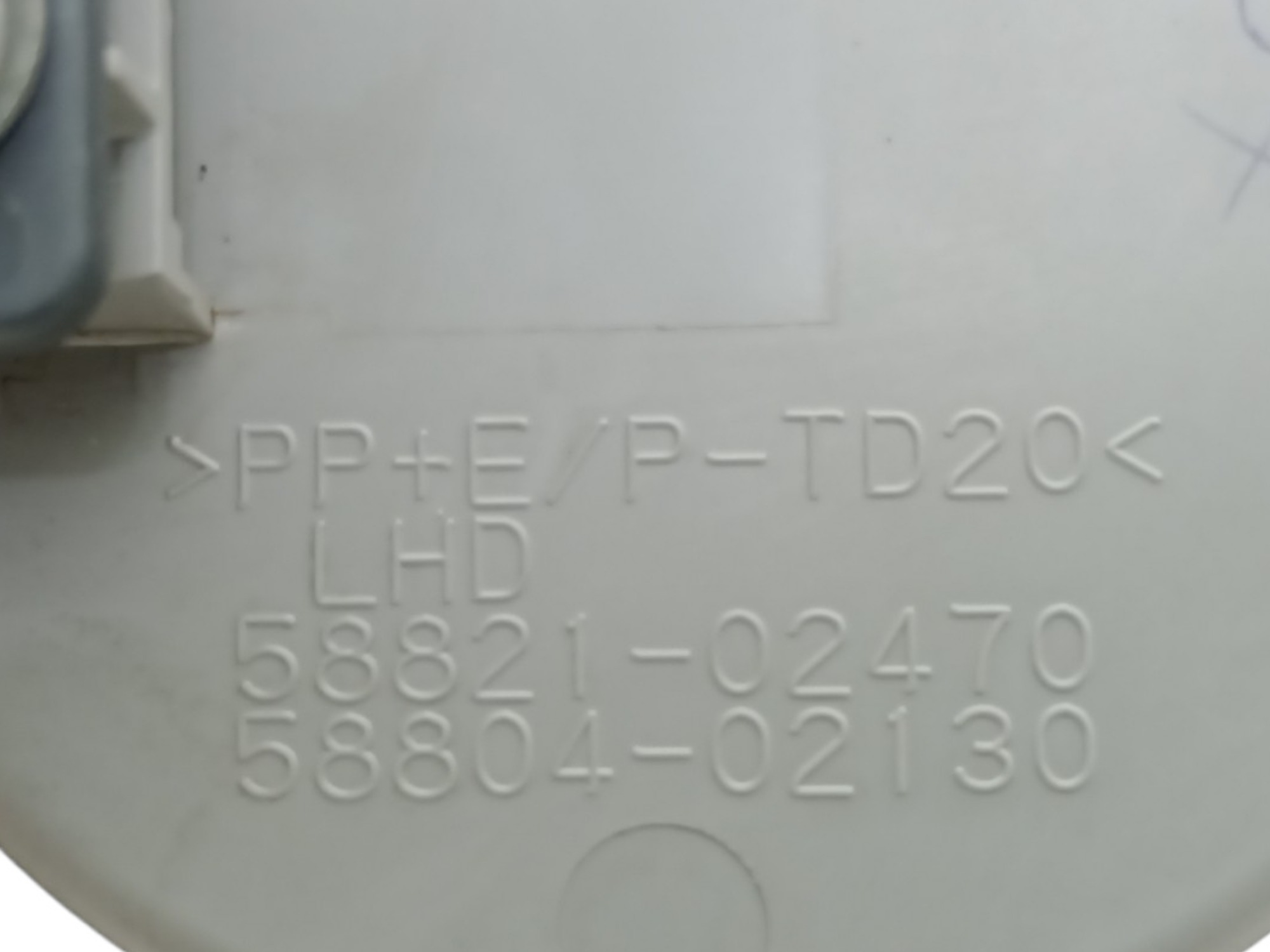 Porta Copos Central Toyota Corolla 2009 A 2012 Original  58821-02470 10