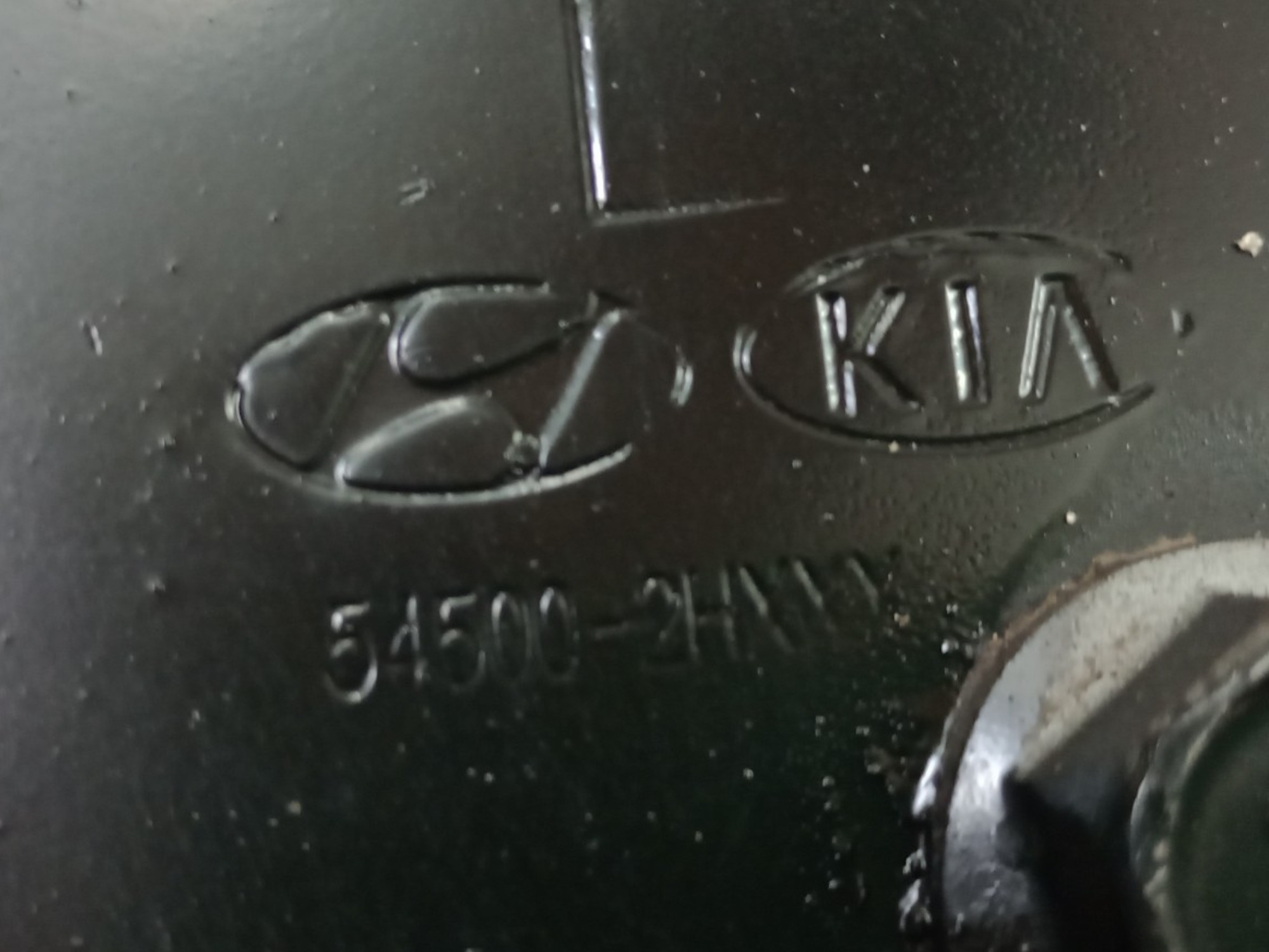 Bandeja Suspensão Dianteira L/e Hyundai I30/santa Fe 2007/12 6
