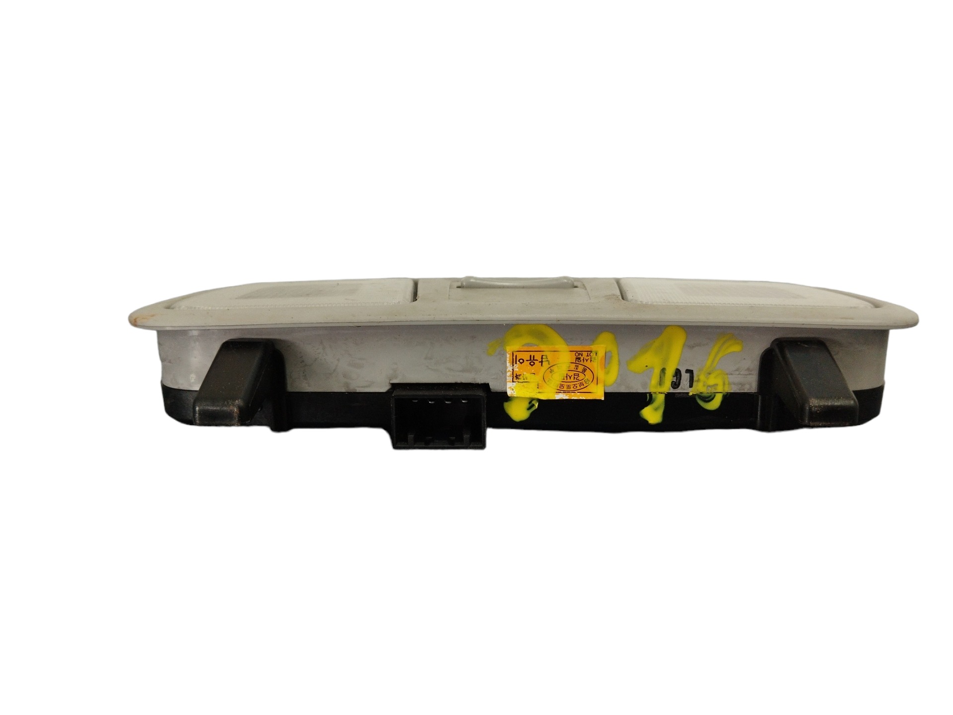 Luz Teto Hyundai Hb20 2013/18 Original 3