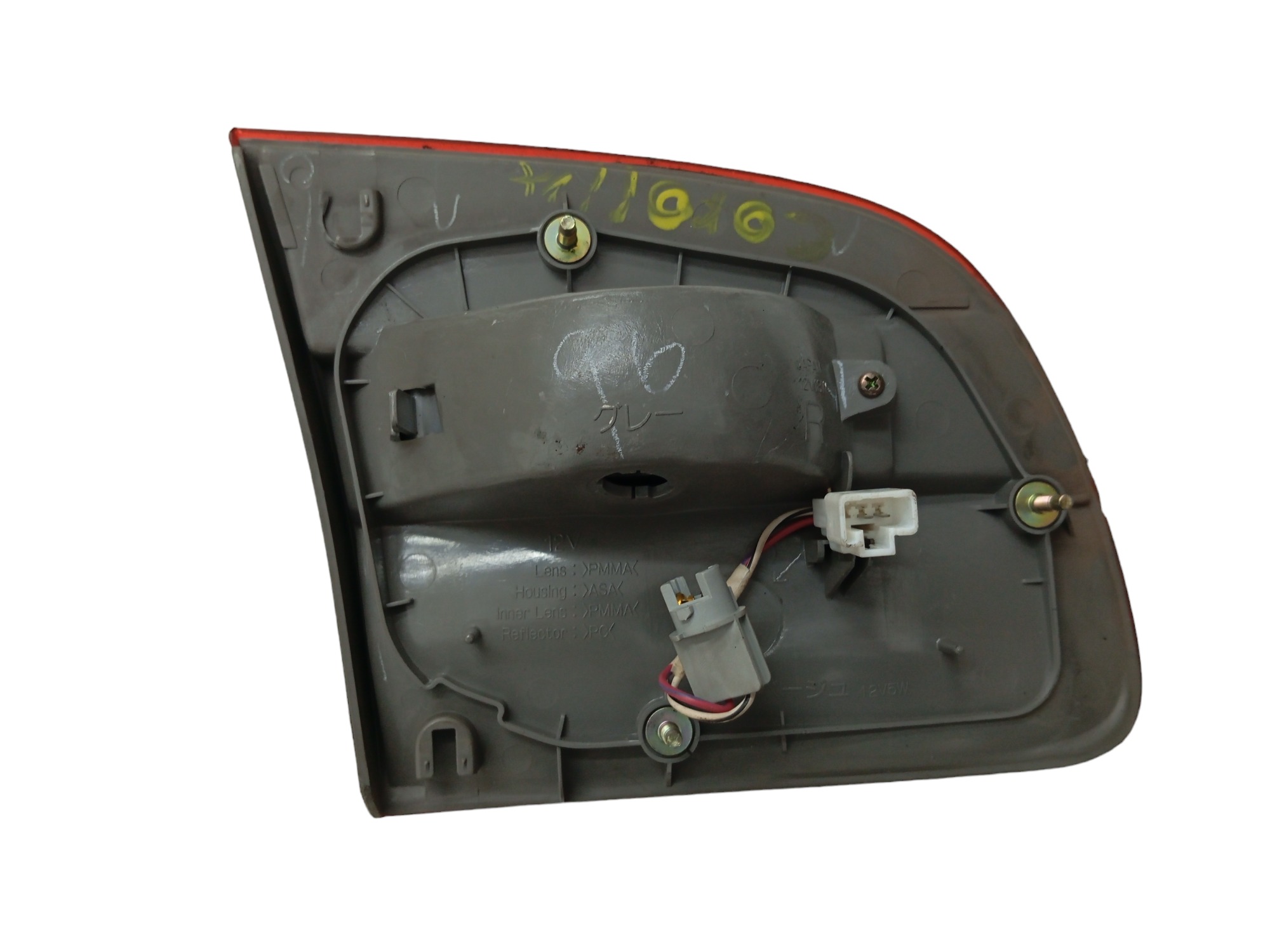 Lanterna Tras L/d Tampa Toyota Corolla 98 A 02 C/detelhe 2