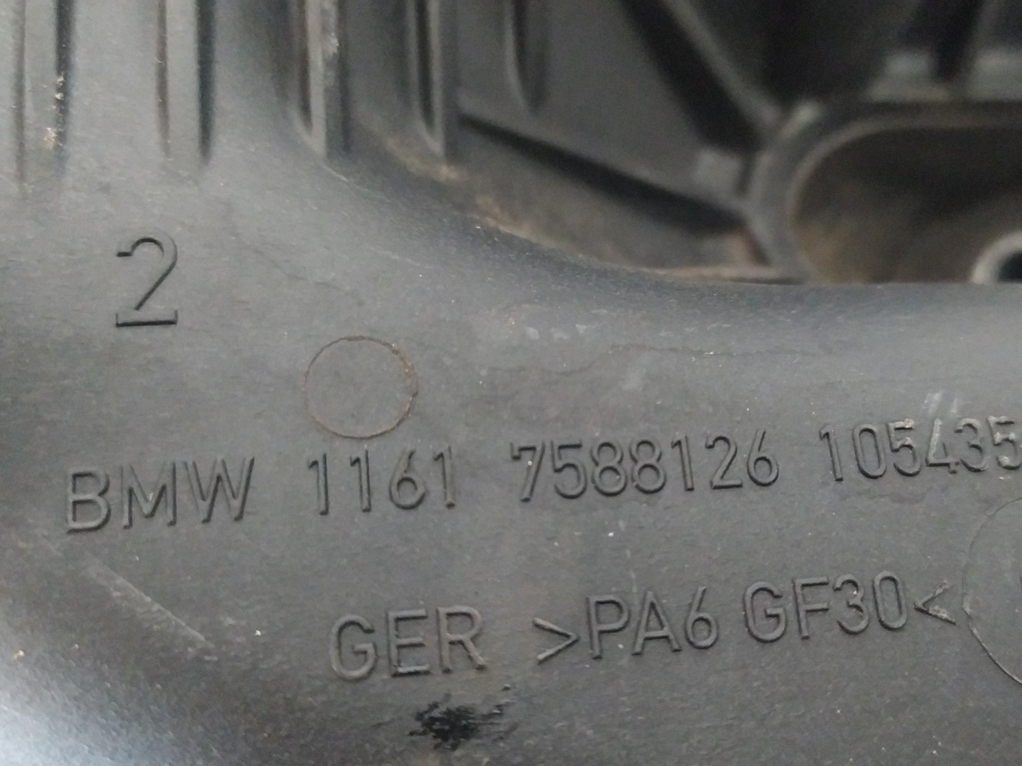 Coletor Admissão Bmw 320i / 120i / X1 2013 A 2018 Original 6