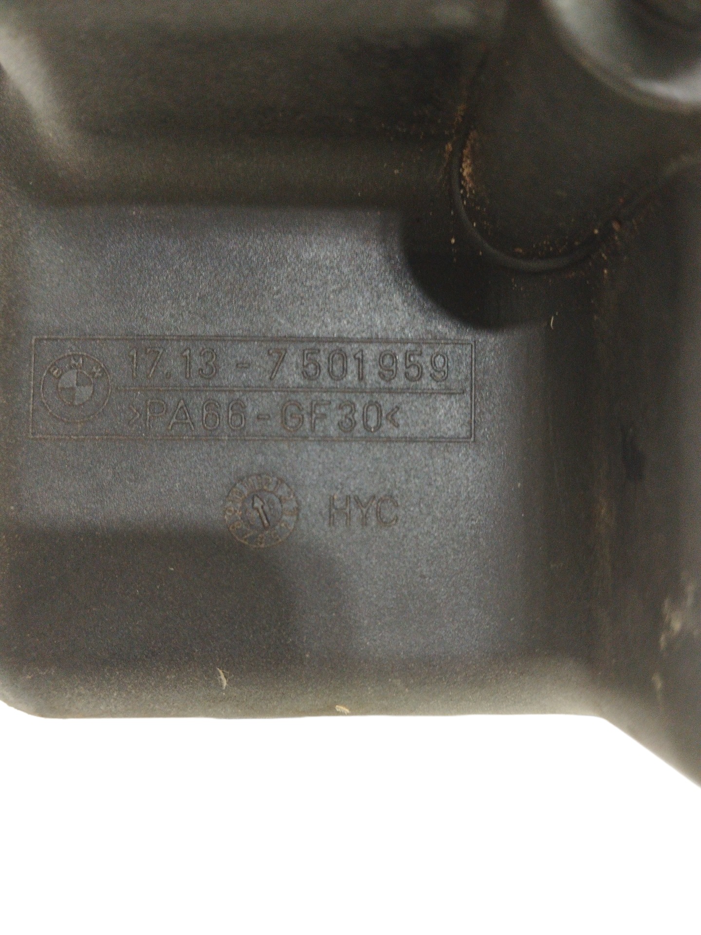Reservatório De Água Rage Rover Vogue 2004  Original 5