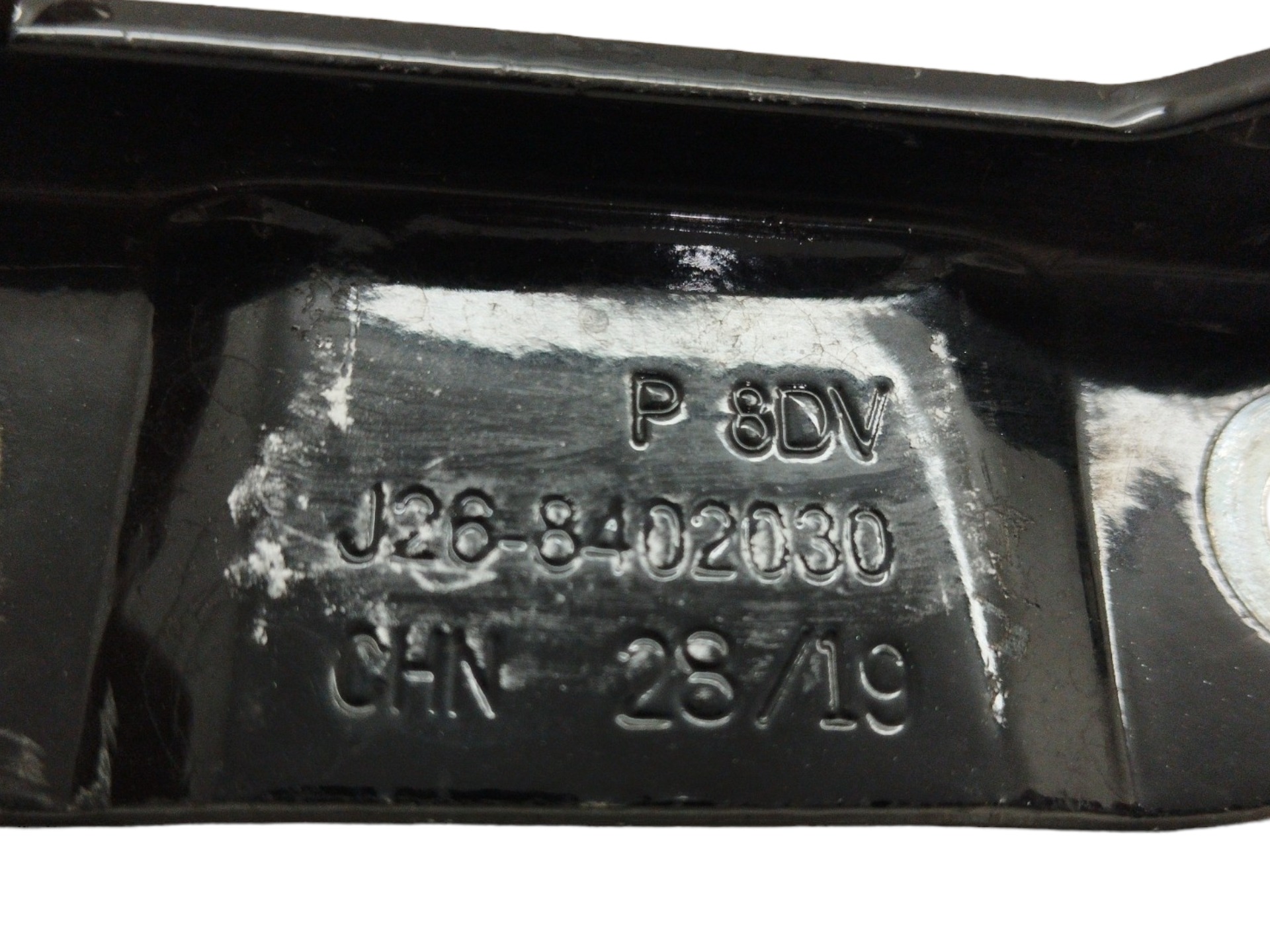 Par Dobradiça Capô Chery Tiggo 8 2021/2022 Original 3