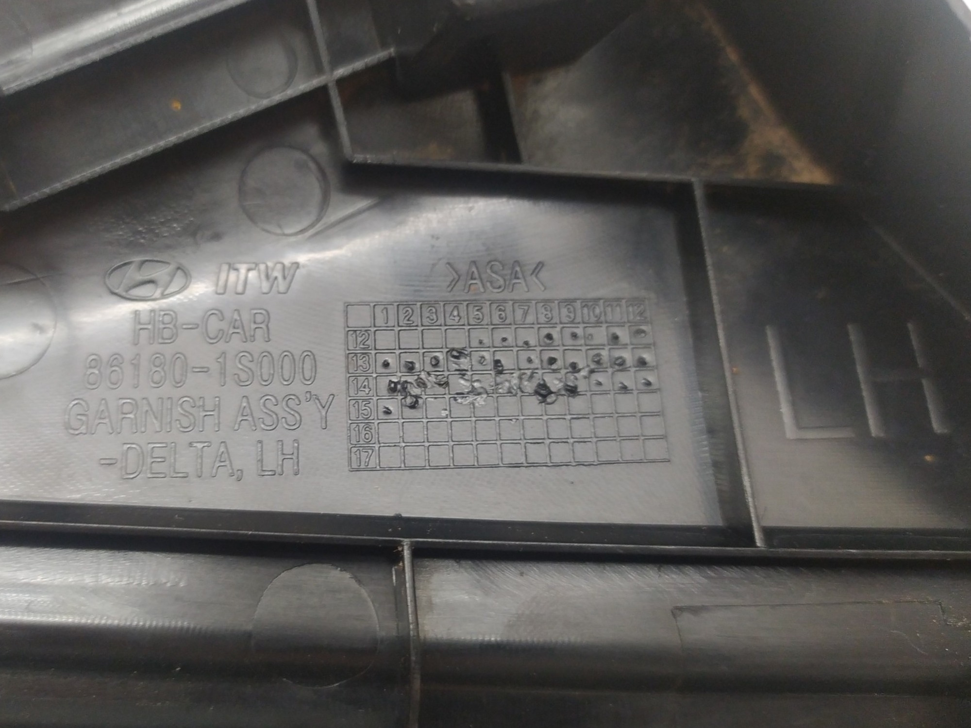 Moldura Retrovisor L/e Hyundai Hb20 2013 A 2019 Original Preto 4