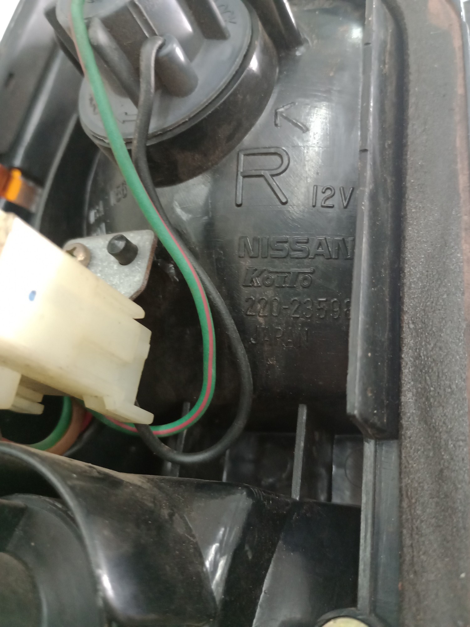 Lanterna T/d Nissan Terrano/pathfinder 1986/1995 Original 7