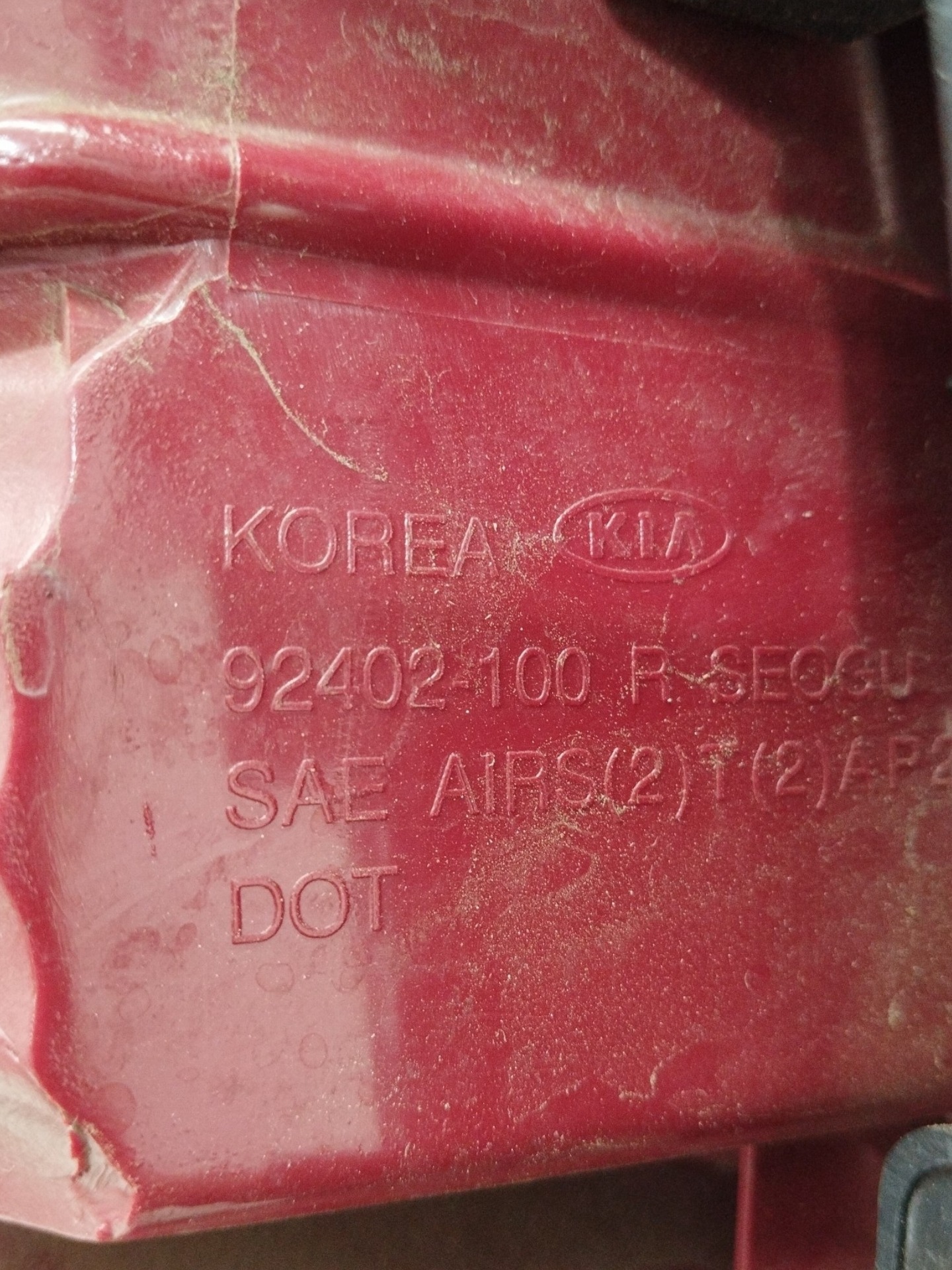 Lanterna Tras L/d Kia Carens 2008 A 2013 Original 6