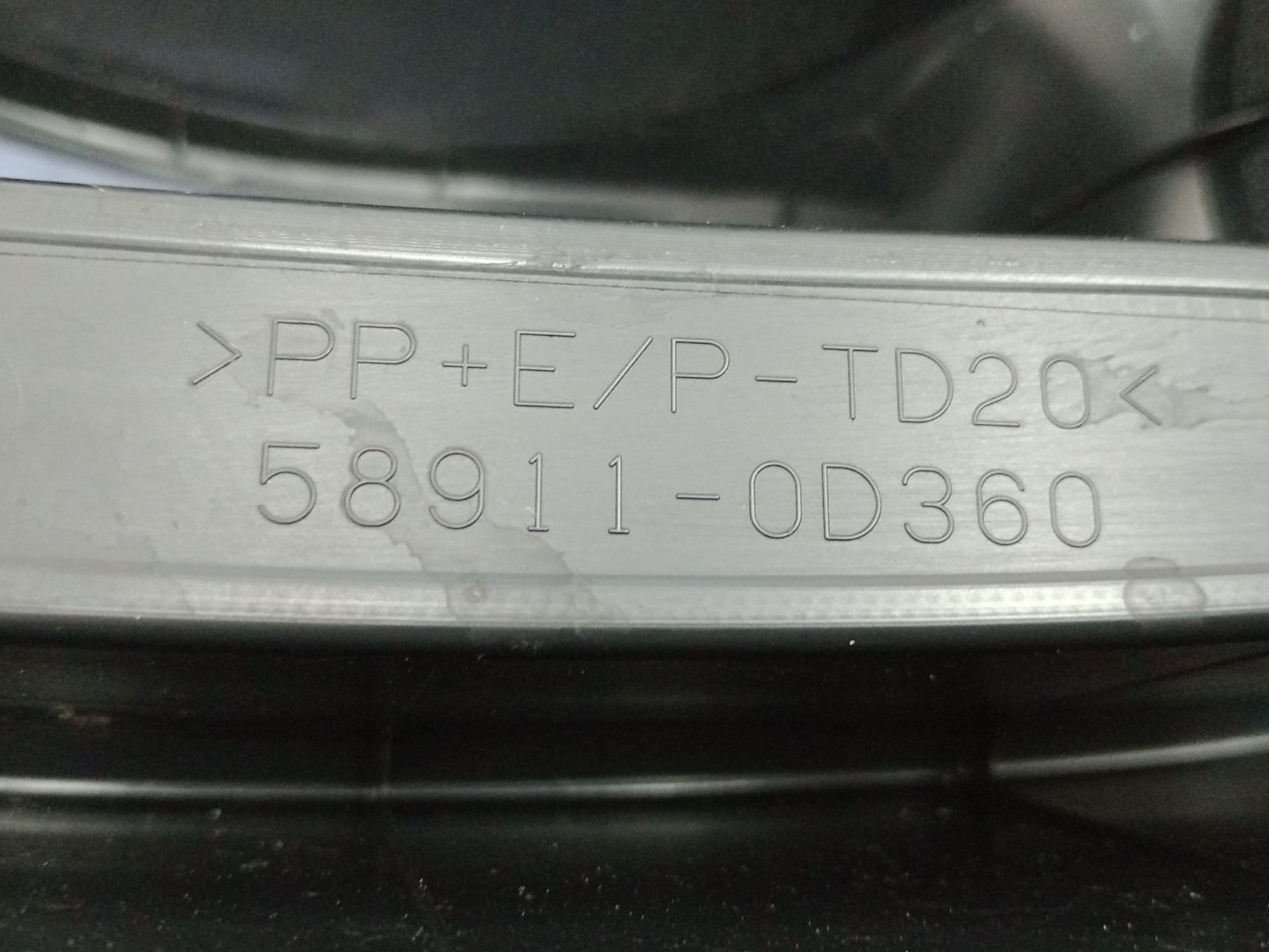 Moldura Console Freio Mão Toyota Etios 2013/19 4