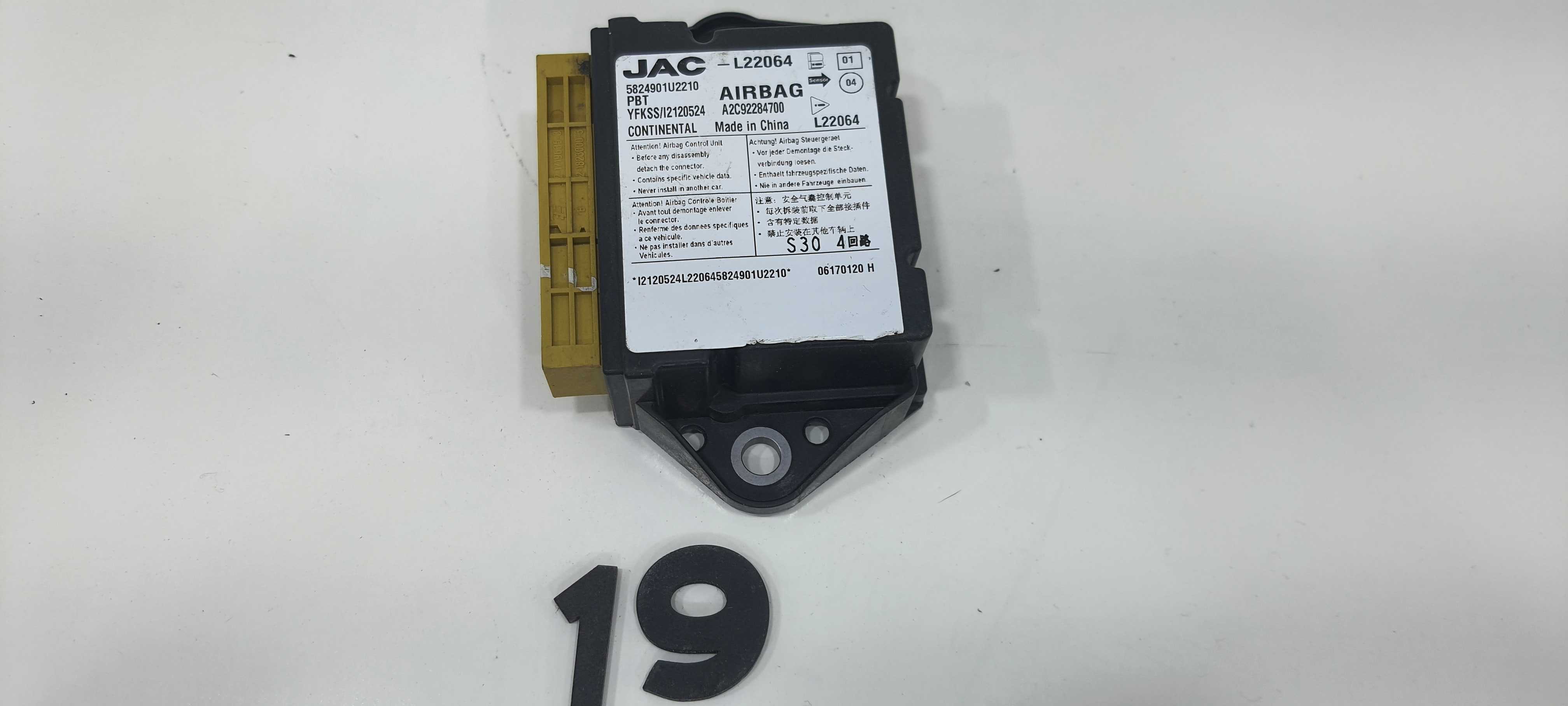Modulo Injeção Jac T5 1.5 Jetflex Cvt 2017 V2253 Acionado 4