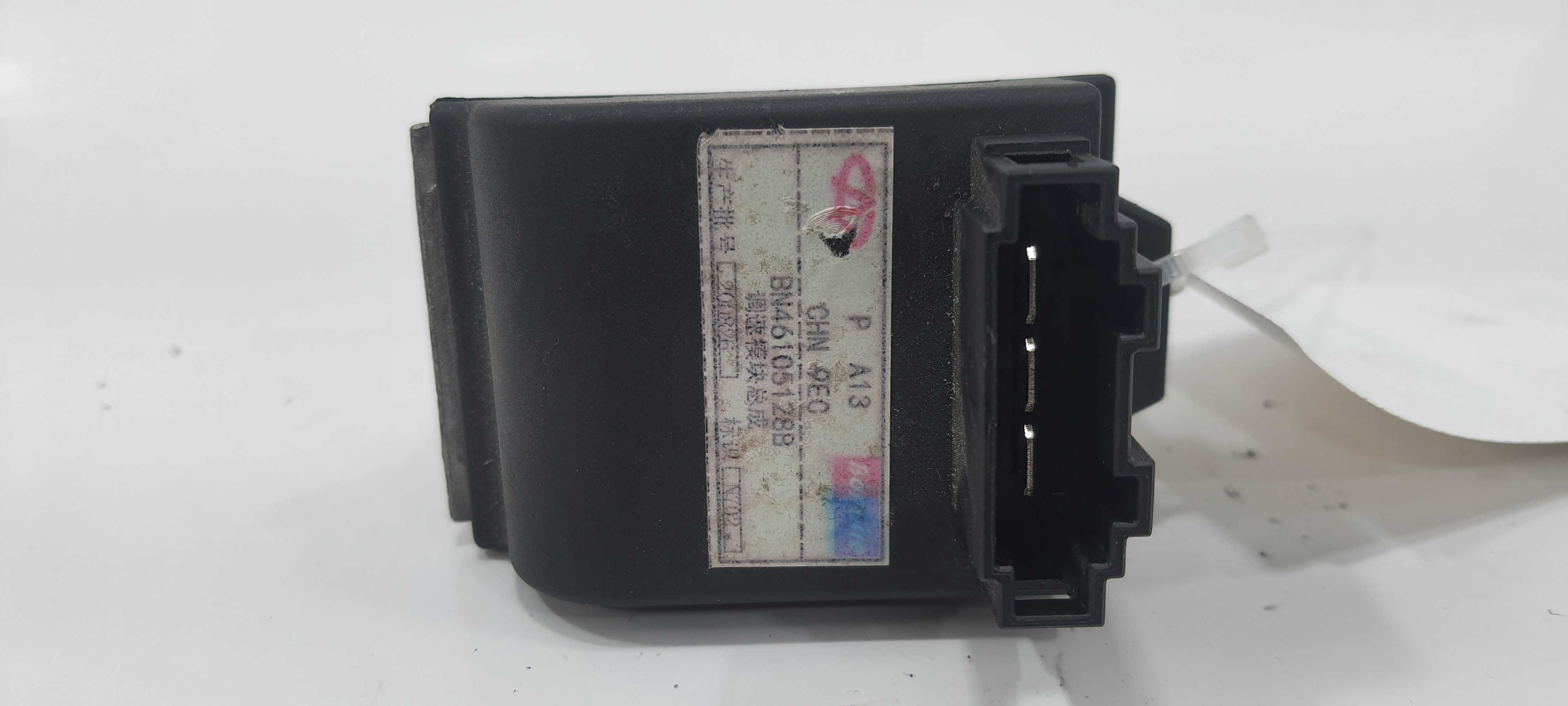 Resistência Caixa De Ar Chery Tiggo 2 1.5 2021 V2269 4