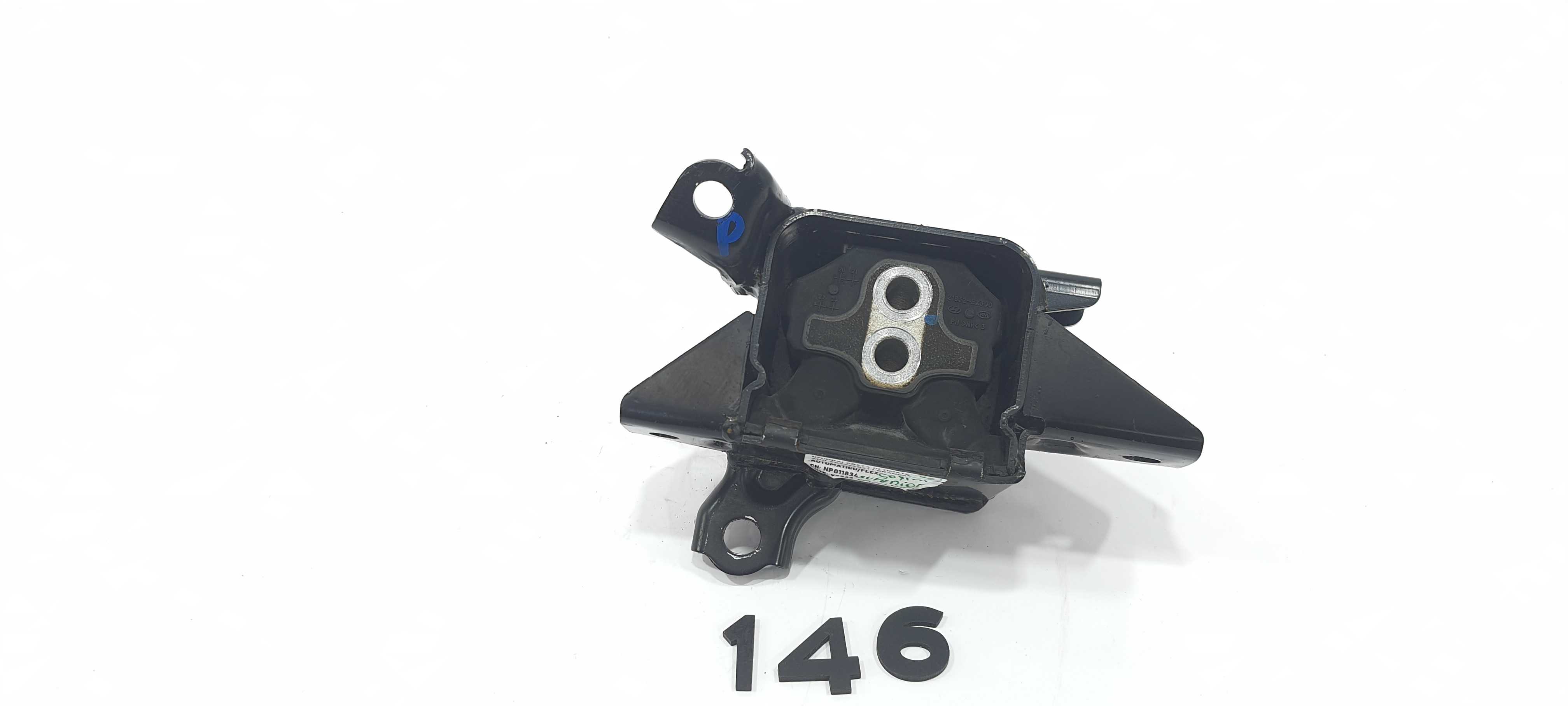 Coxim Superior Cambio Hyundai Creta Ultimate 2022 V2263 4