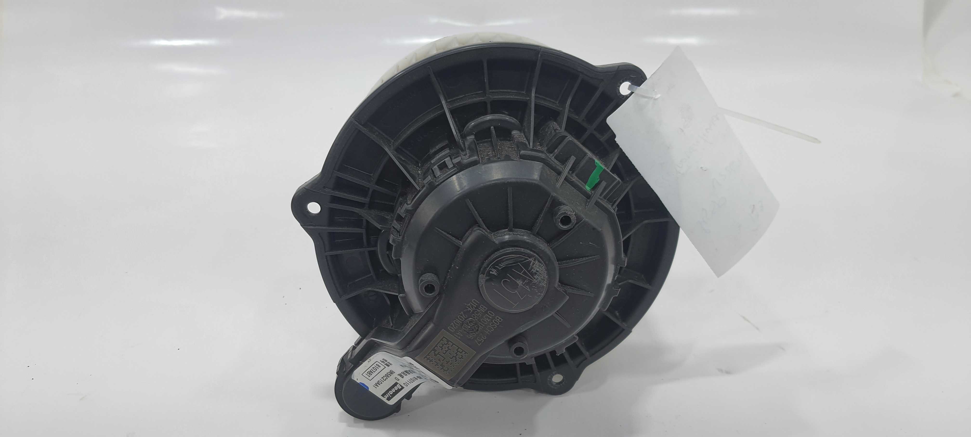 Eletroventilador Caixa De Ar Chery Tiggo 2 1.5 2021 V2269 2