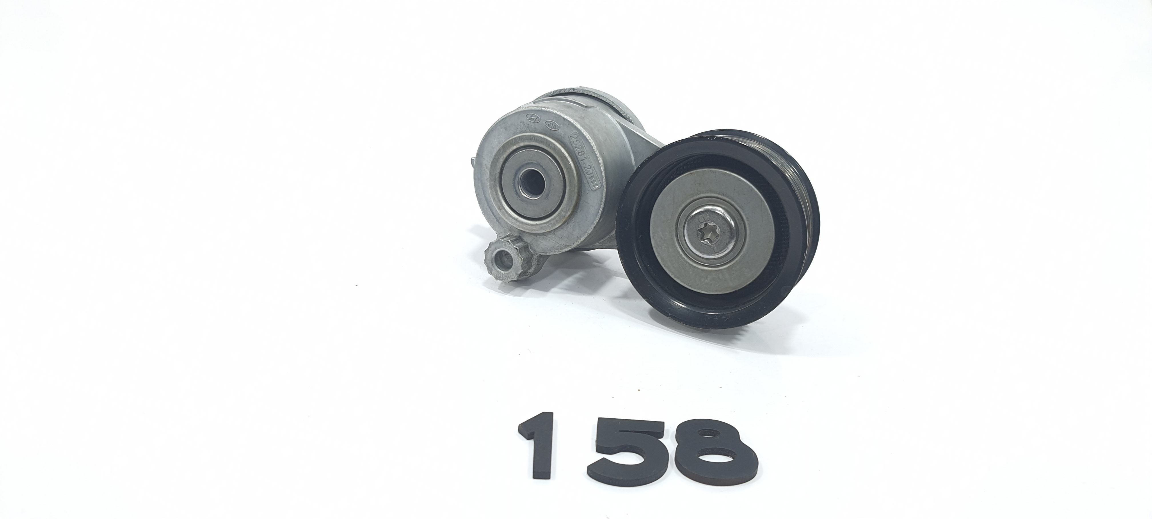 Tensor Correia Acessórios Hyundai Creta Ultimate 2022 V2263 2