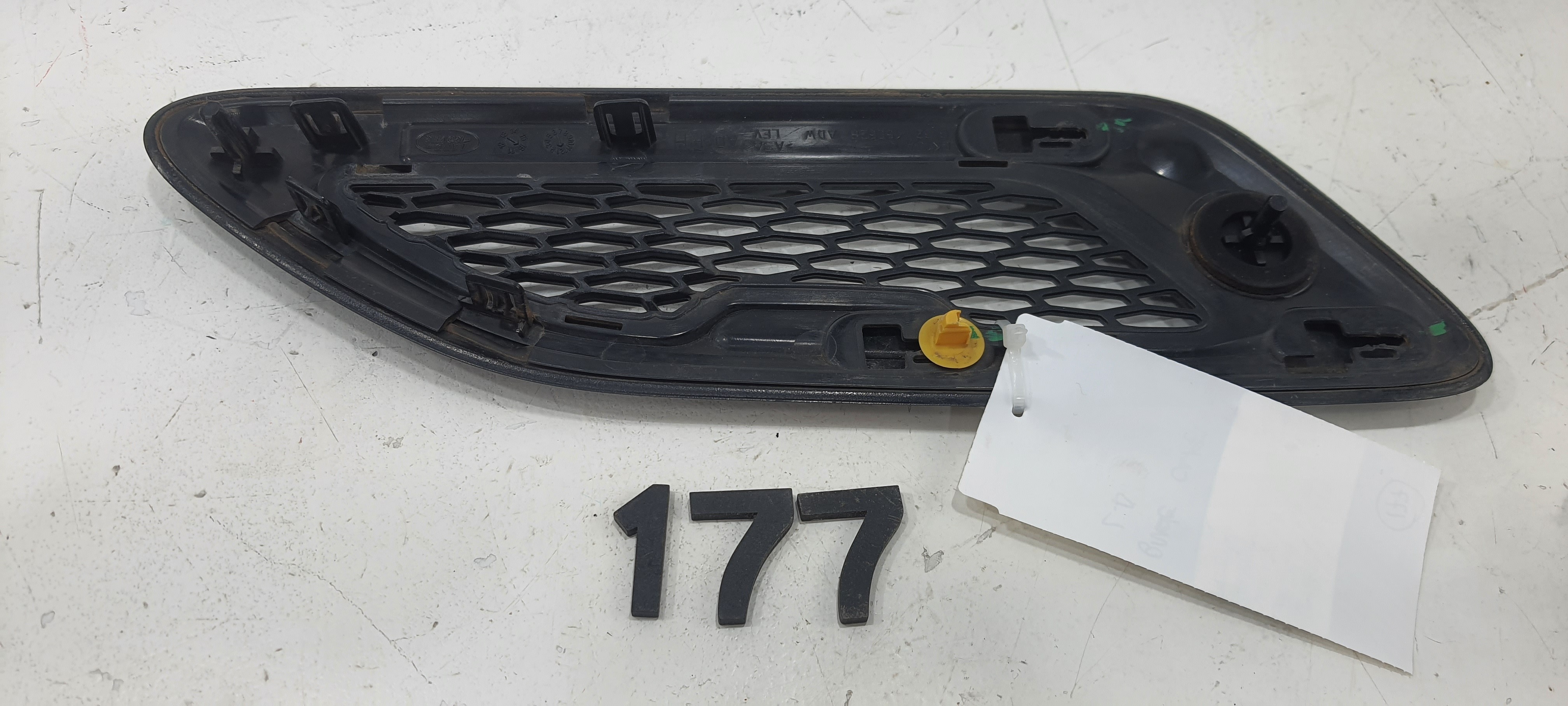 Grade Parachoque Lado Direito Land Rover Evoque 2017 V2266 3