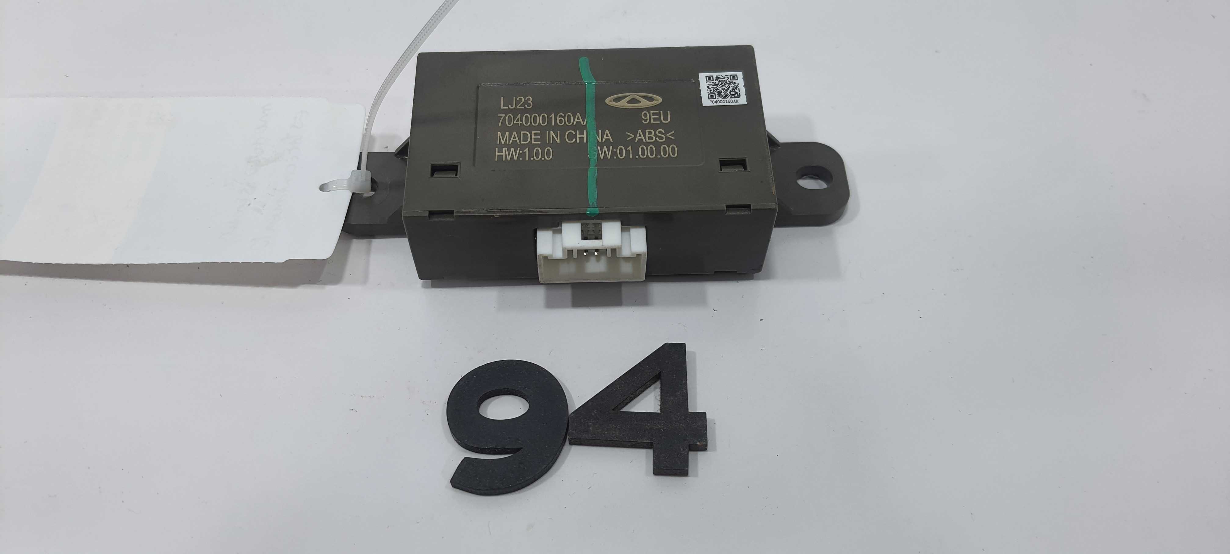 Modulo Sensor Estacionamento Chery Tiggo 2 1.5 2021 V2269 2
