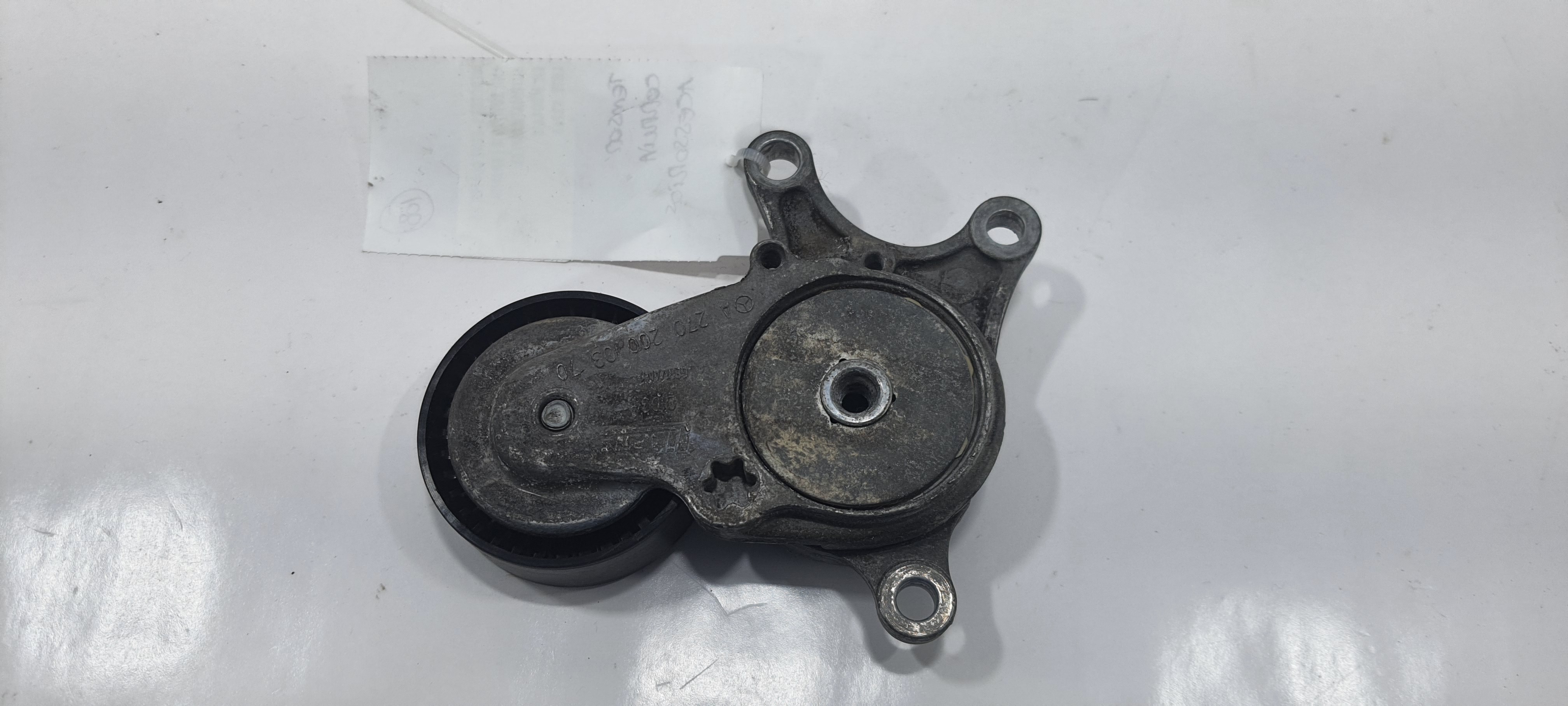 Tensor Correia Acessórios Mercedes Gla 200 1.6 2018 V2268 5