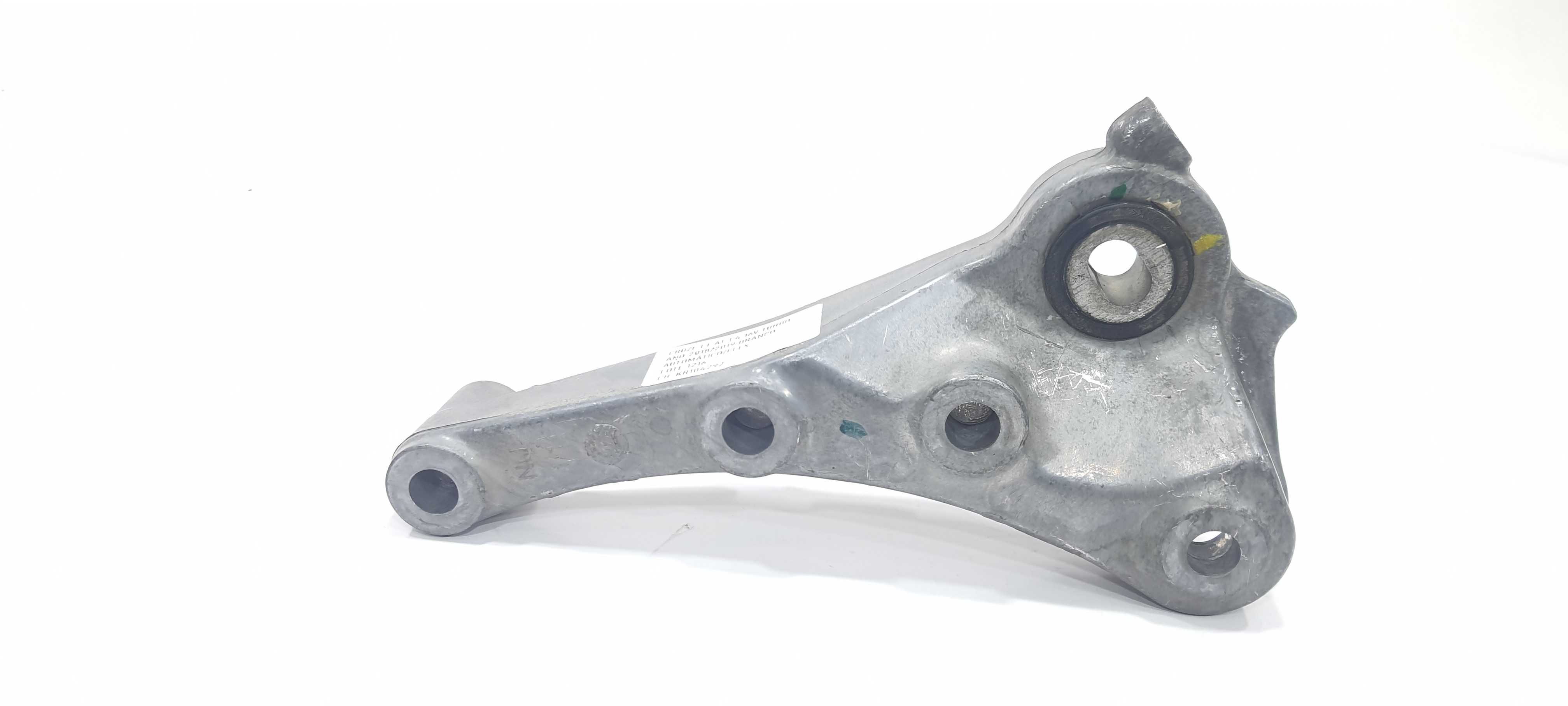 Suporte Coxim Cruze 1.4 2019 V1216 5