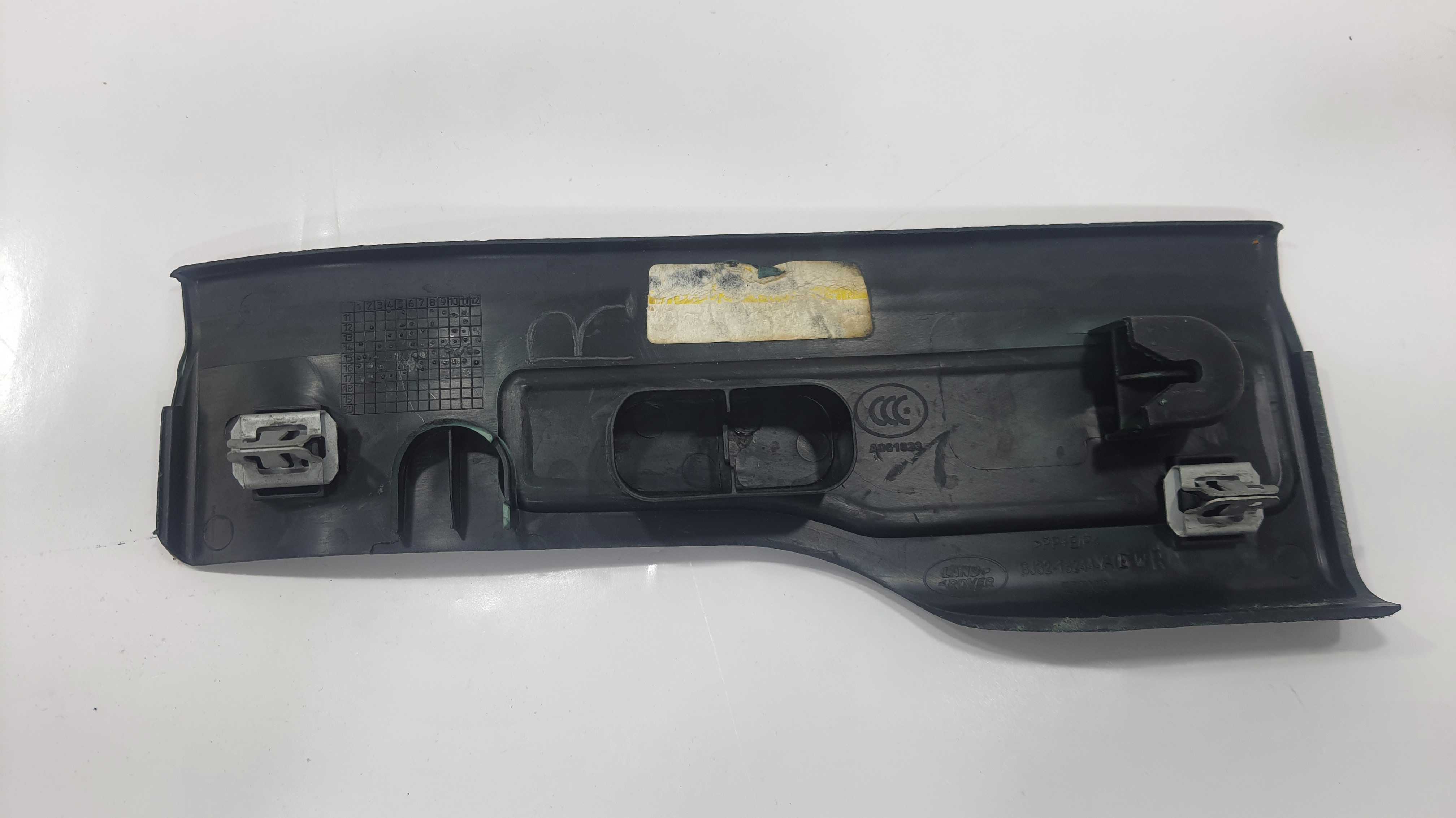 Soleira Traseira Direito Land Rover Evoque 2.0 Hse 17 V2266 Preta 2