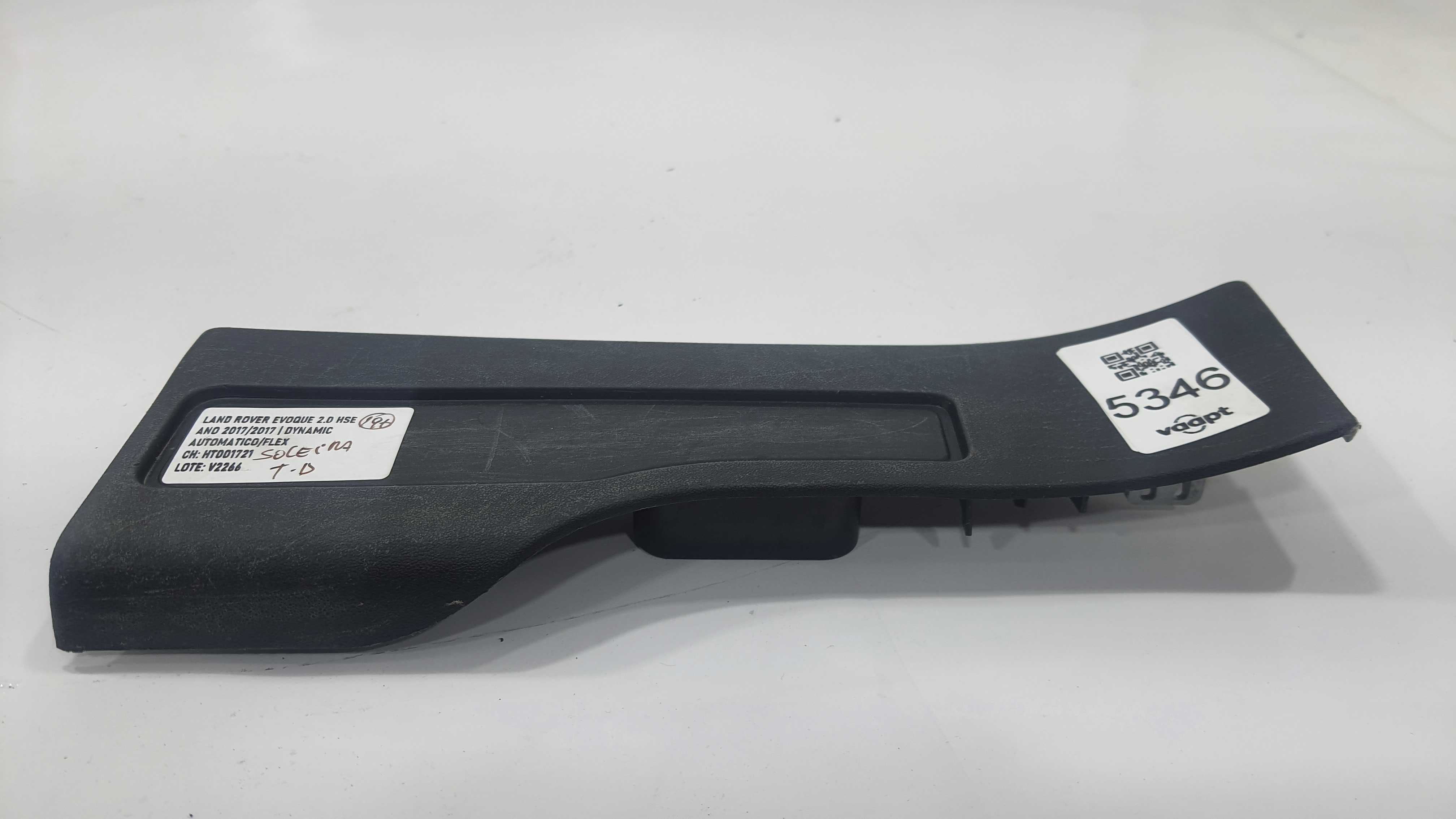 Soleira Traseira Direito Land Rover Evoque 2.0 Hse 17 V2266 Preta 5