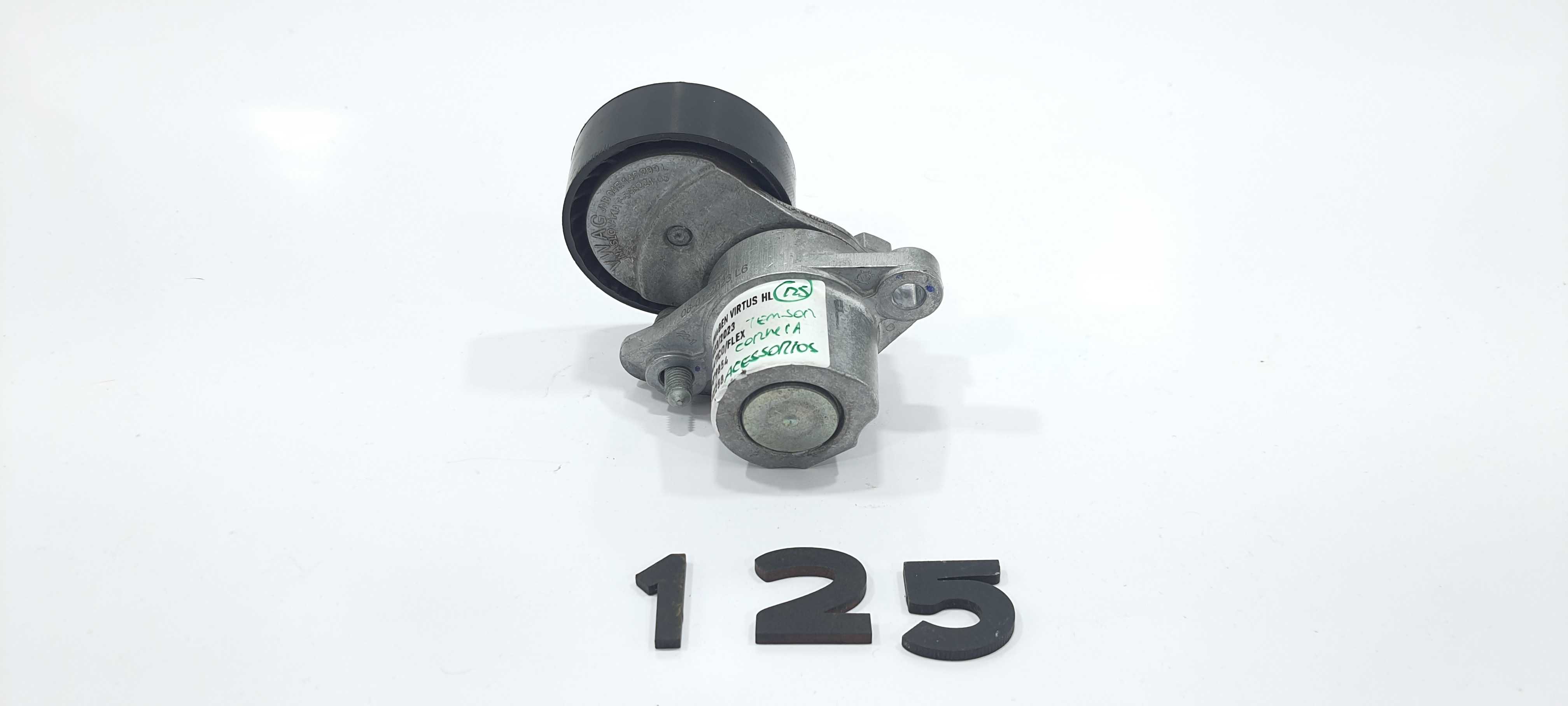 Tensor Correia Acessórios Volkswagen Virtus Hl 2023 V2258 4