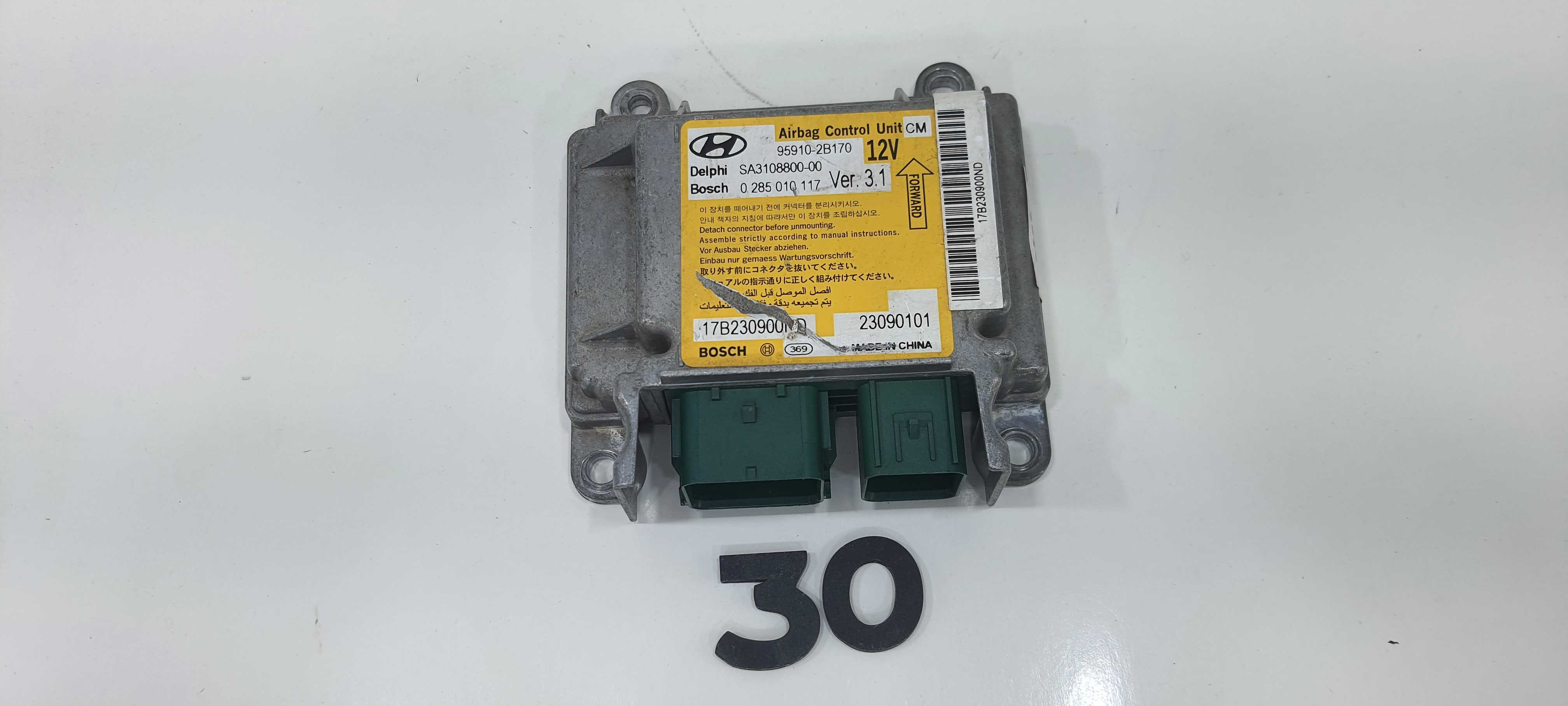 Modulo Injecao Santa Fe Gls 4wd 2.7 2010 V1221 Acionado 4