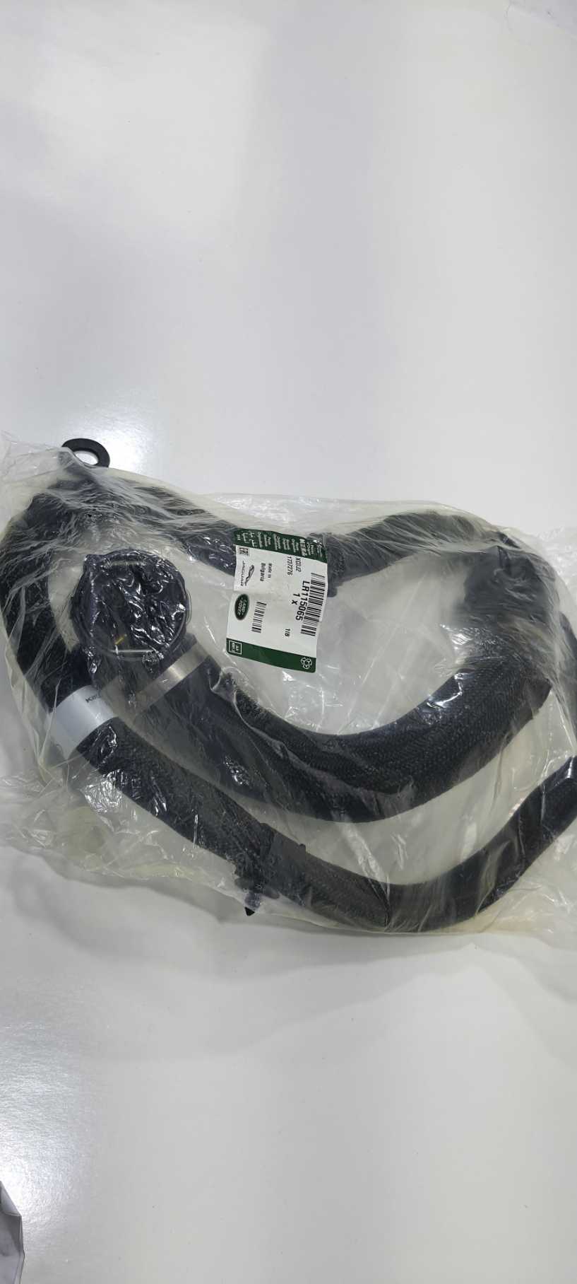 Mangueira Agua Inferior Land Rover/jaguar Lr115065