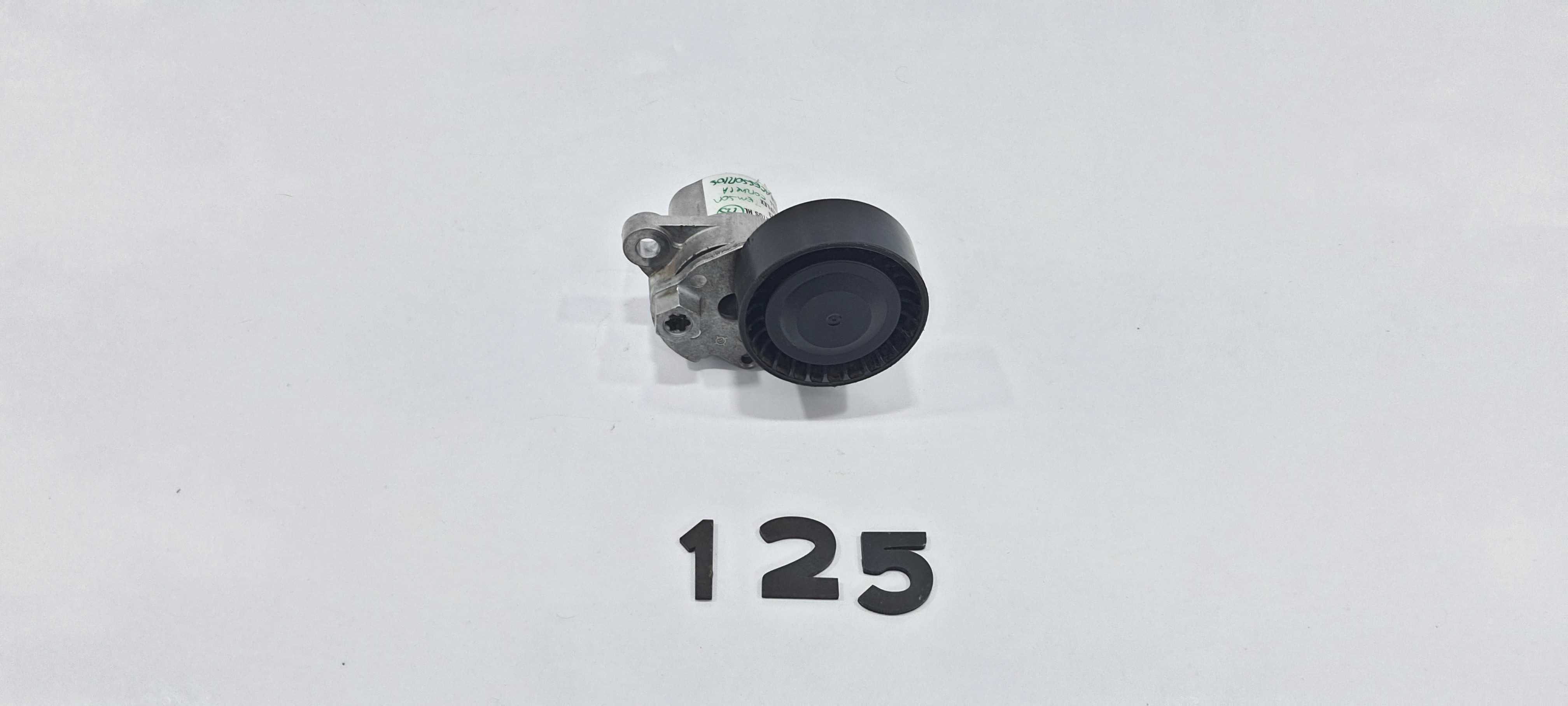 Tensor Correia Acessórios Volkswagen Virtus Hl 2023 V2258 5