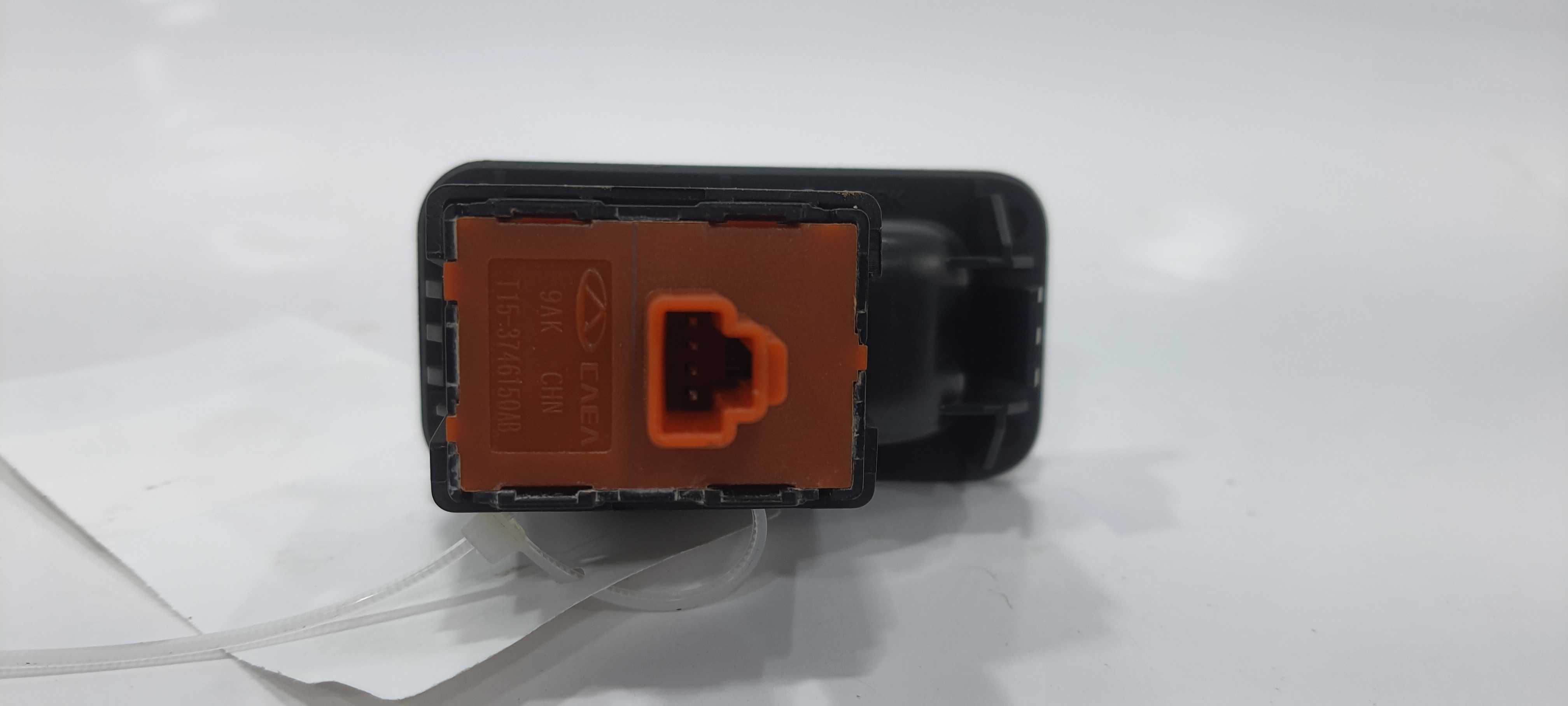Botão Vidro Traseiro Direito Chery Tiggo 2 1.5 2021 V2269 2