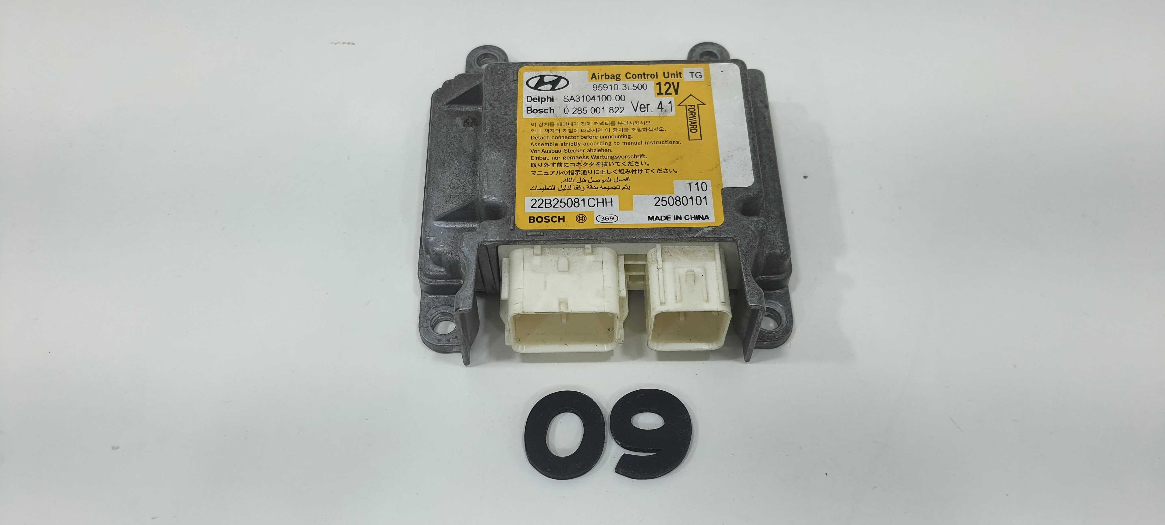 Modulo Injecao Gm Astra Zafira 2008 V1186 Acionado 2