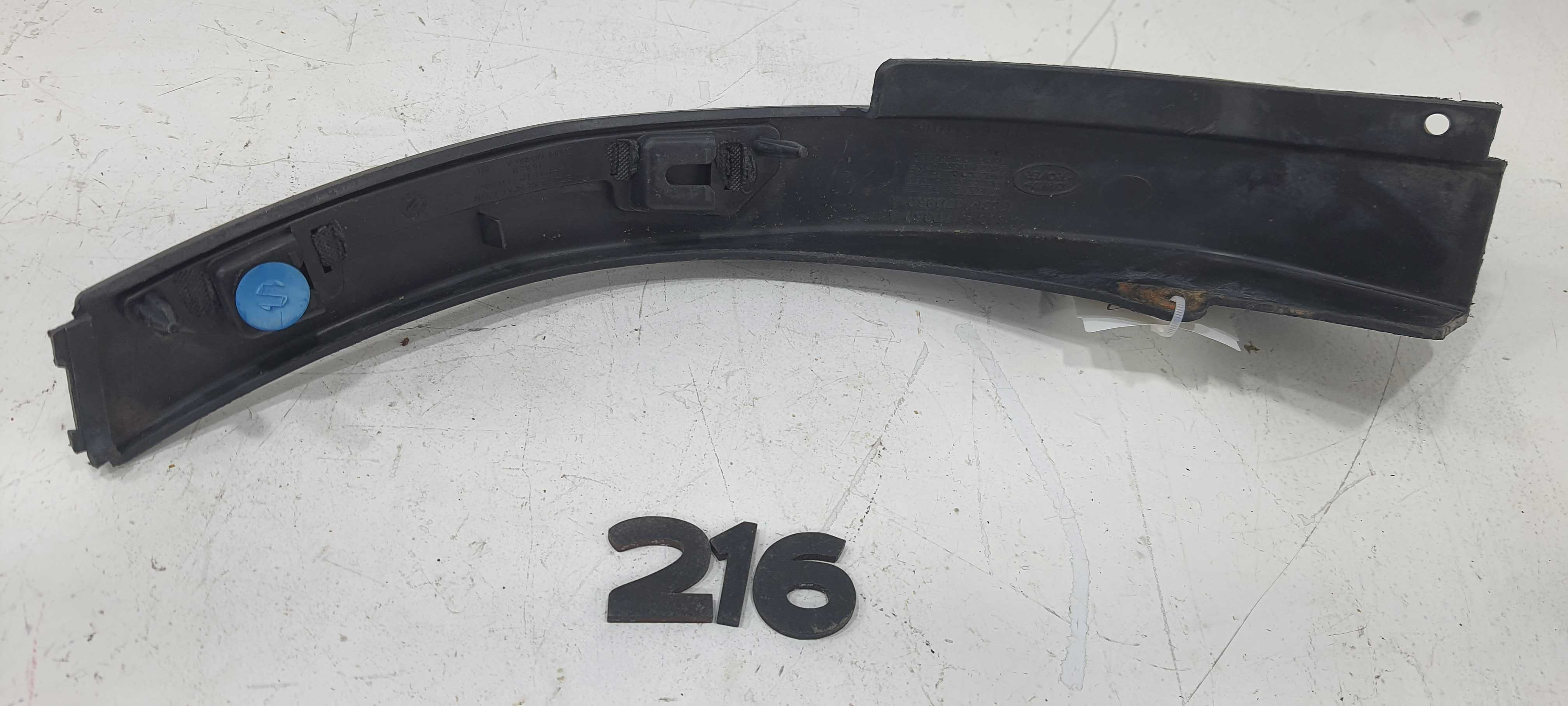 Acabamento Inf. Parachoque Traseiro Dir. Evoque 2017 V2266 4