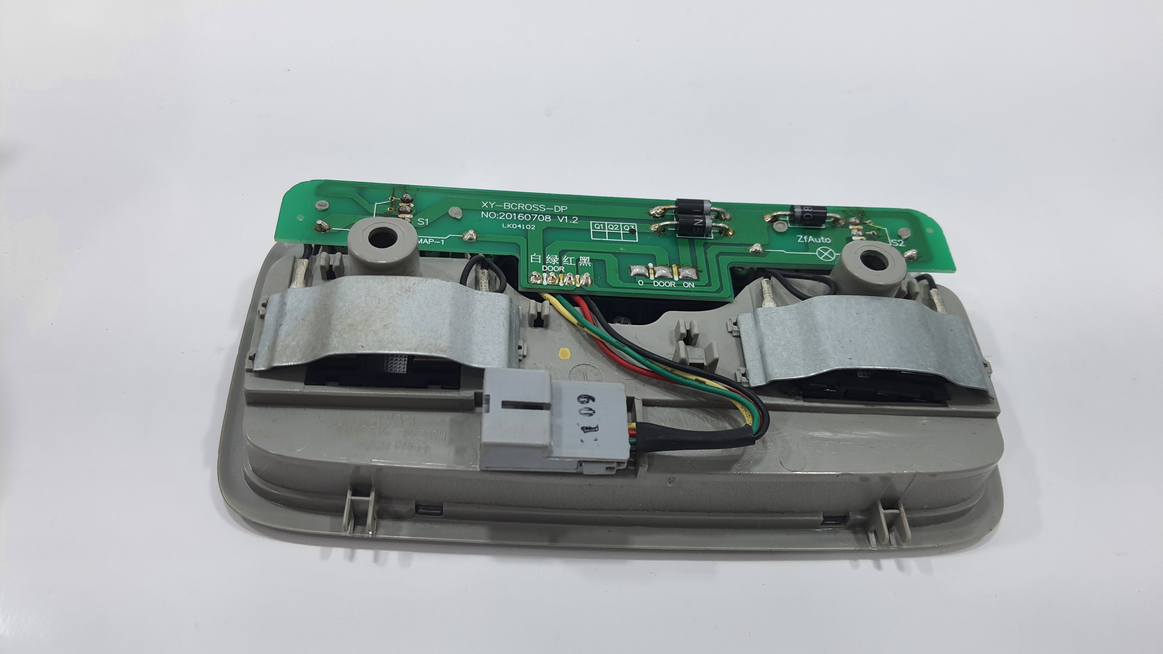 Luz Dianteira Teto Detalhe Jac T5 1.5 2018 V2253 3