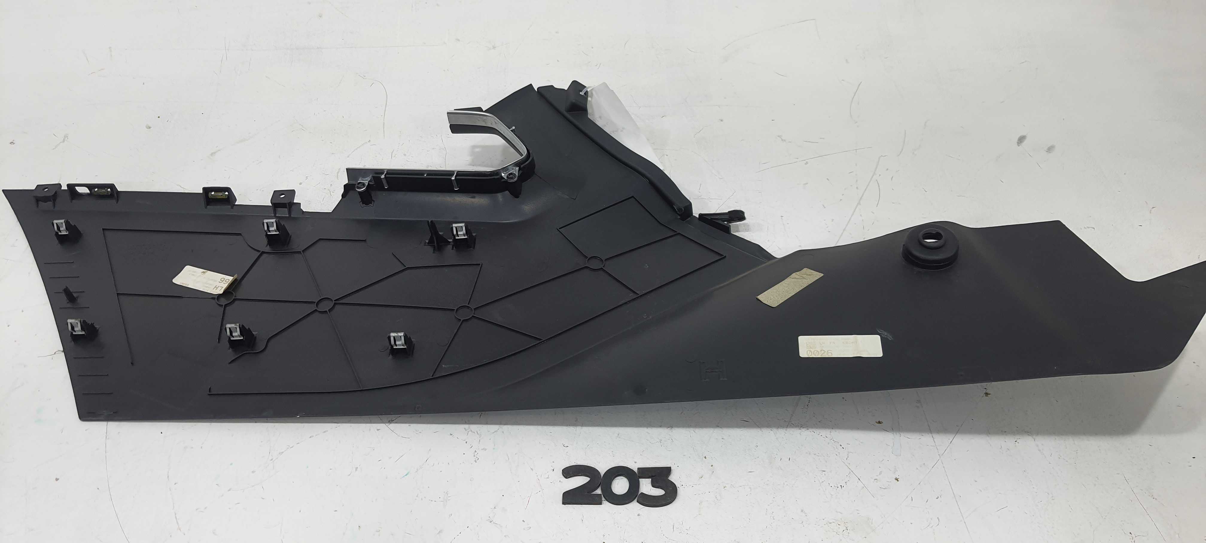 Comprimento Lateral Console Lado Esquerdo Evoque 2017 V2266 2