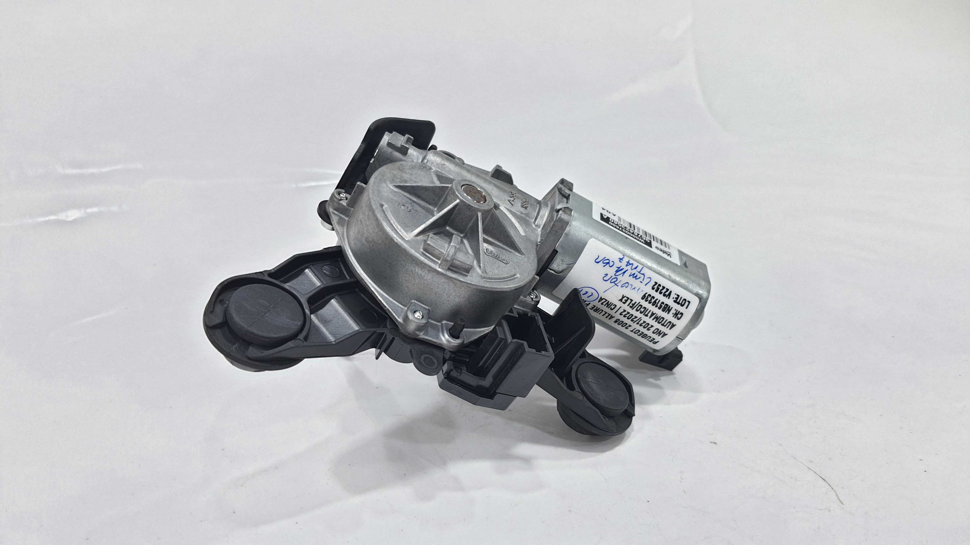 Motor Limpador Traseiro Peugeot 2008 2022 V2252 3