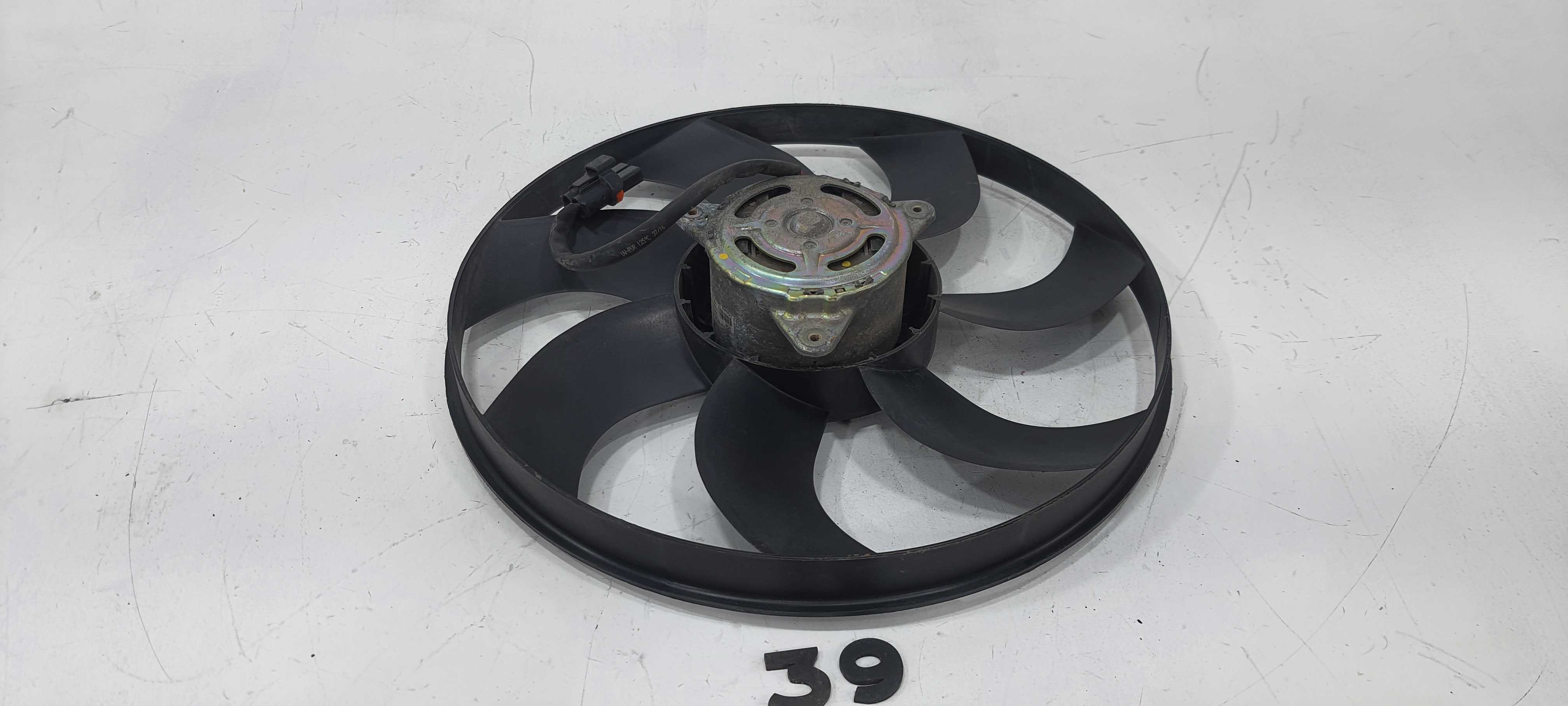 Motor Ventoinha Land Rover Evoque 2017 V2266 4