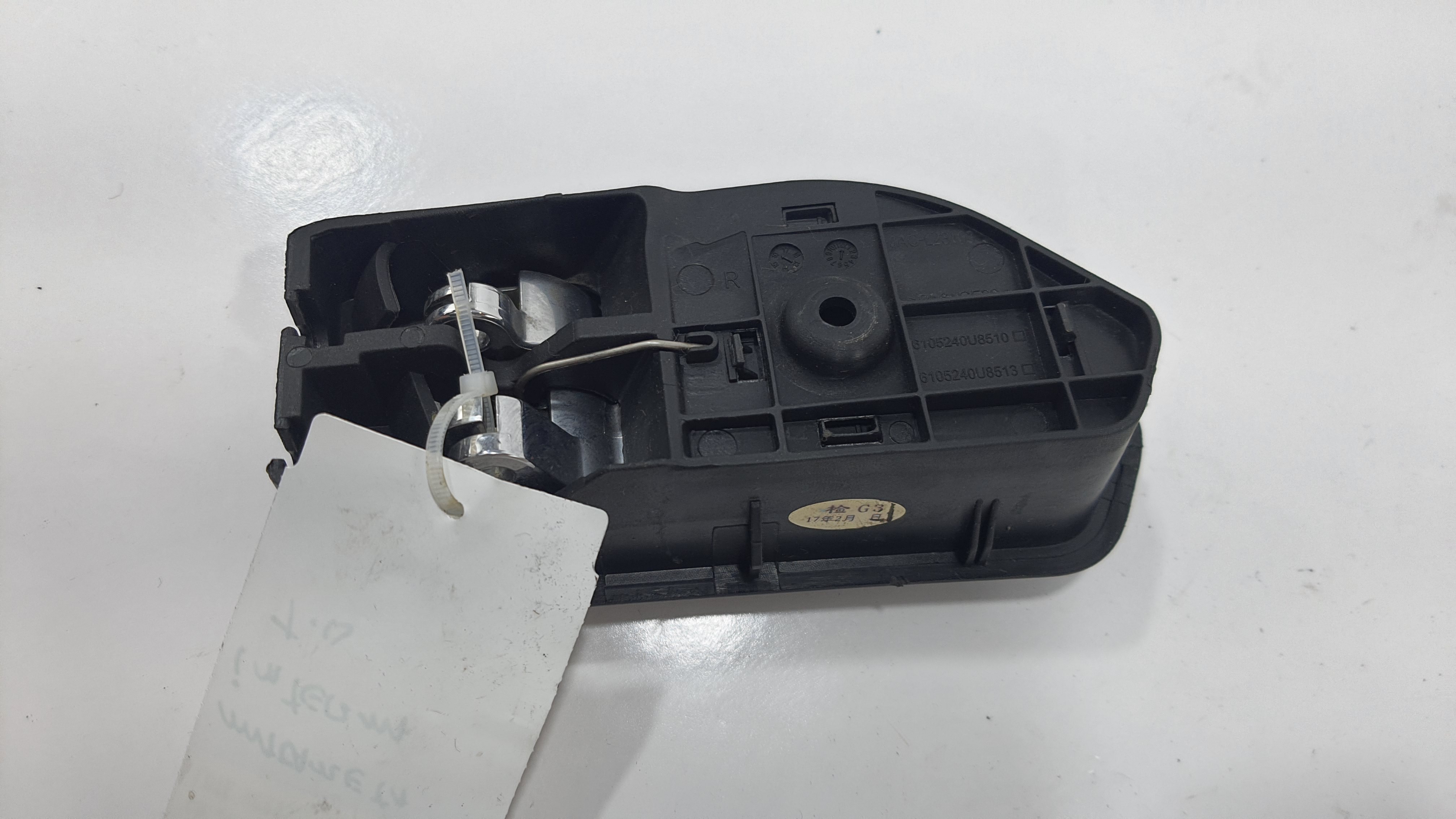 Maçaneta Interna Traseira Direita Jac T5 1.5 2018 V2253 4