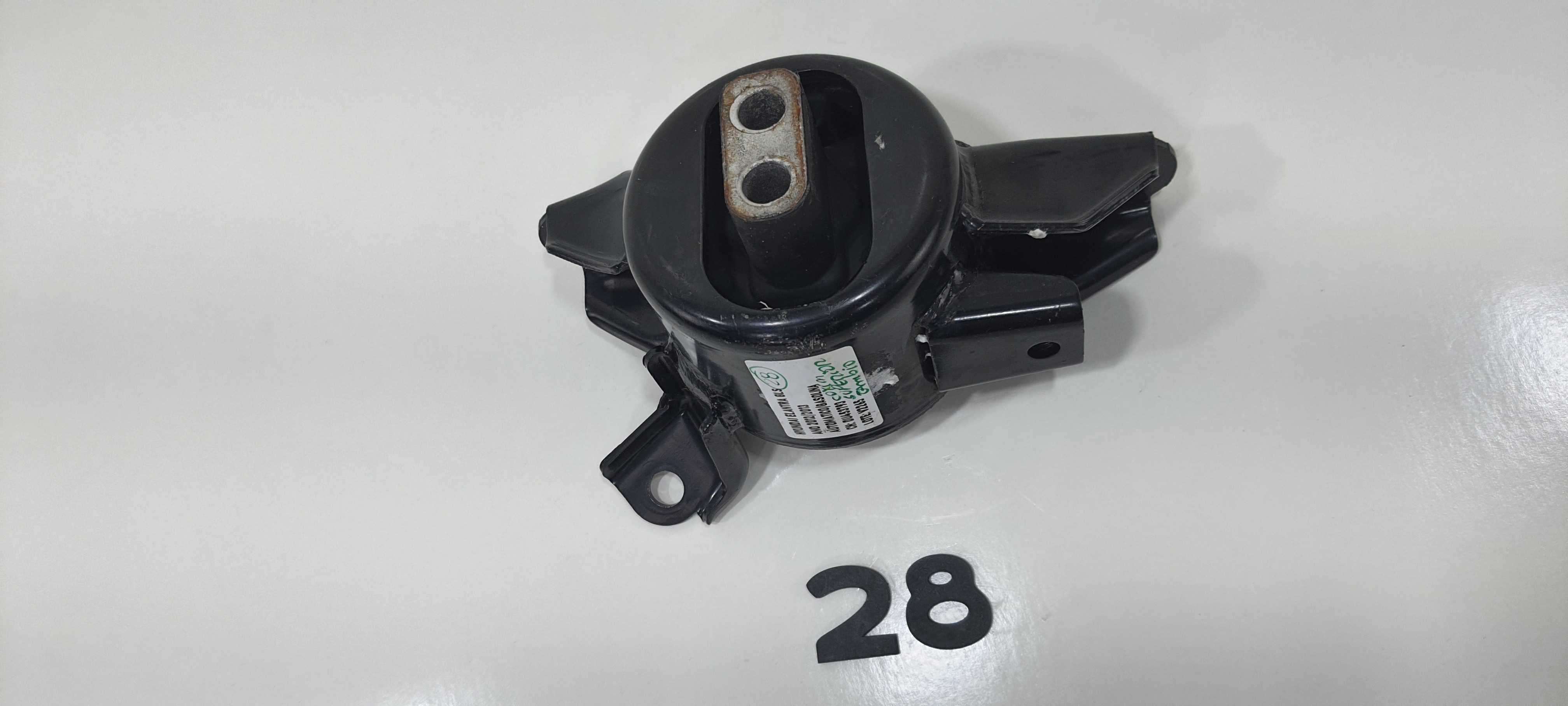 Coxim Superior Cambio Hyundai Elantra Gls 2013 V2265 5