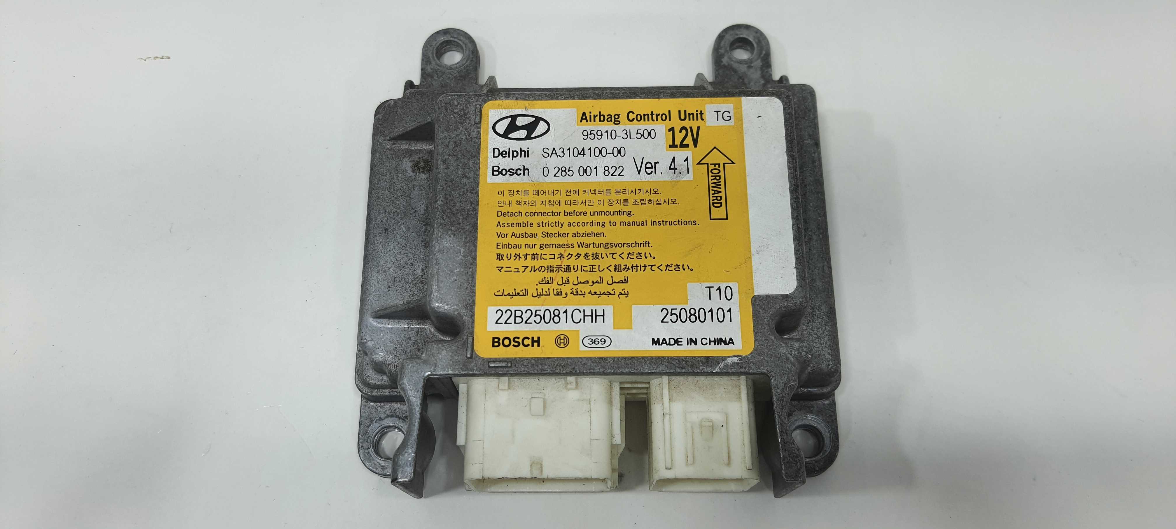 Modulo Injecao Gm Astra Zafira 2008 V1186 Acionado 5