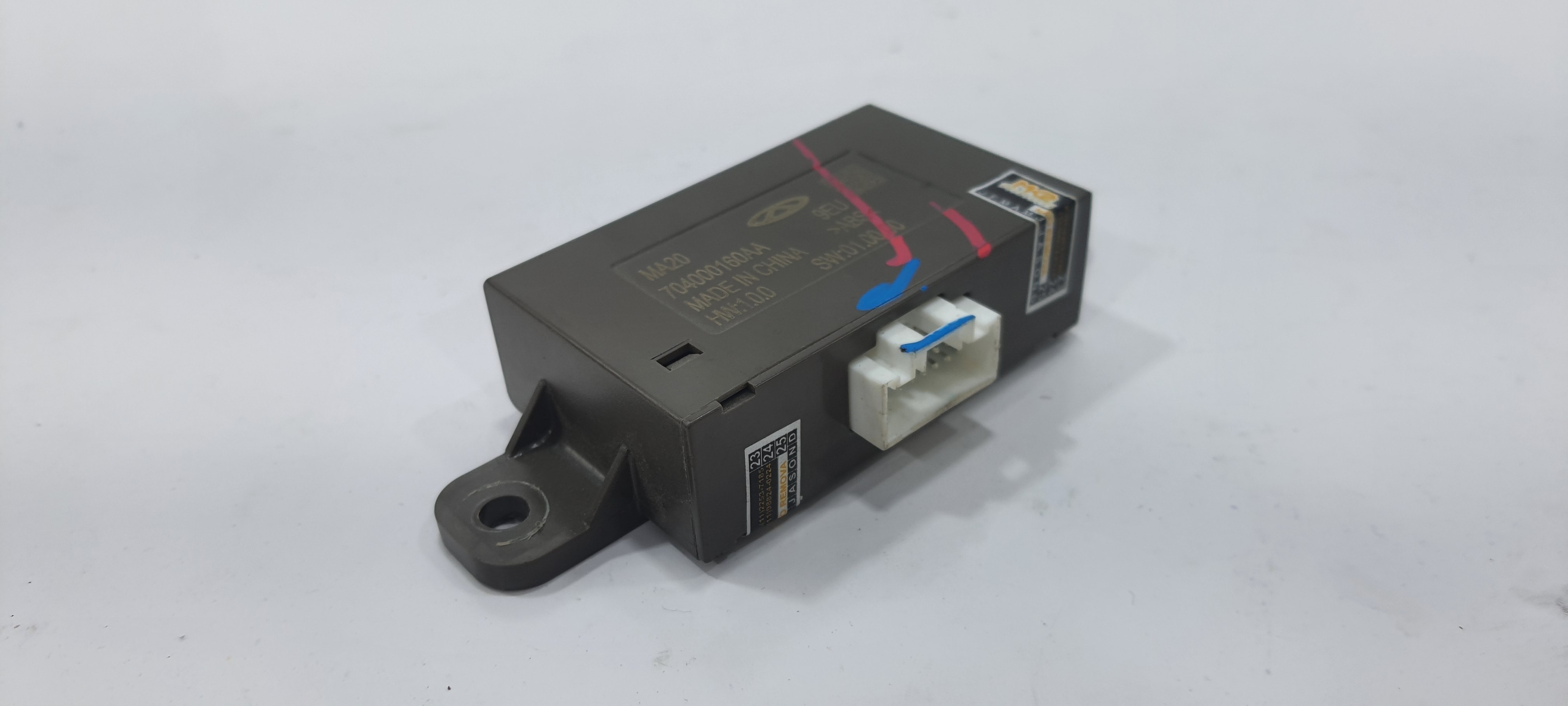 Módulo Central Elétrico Chery Tiggo 5x Yxs 1.5 2022 V1225 2