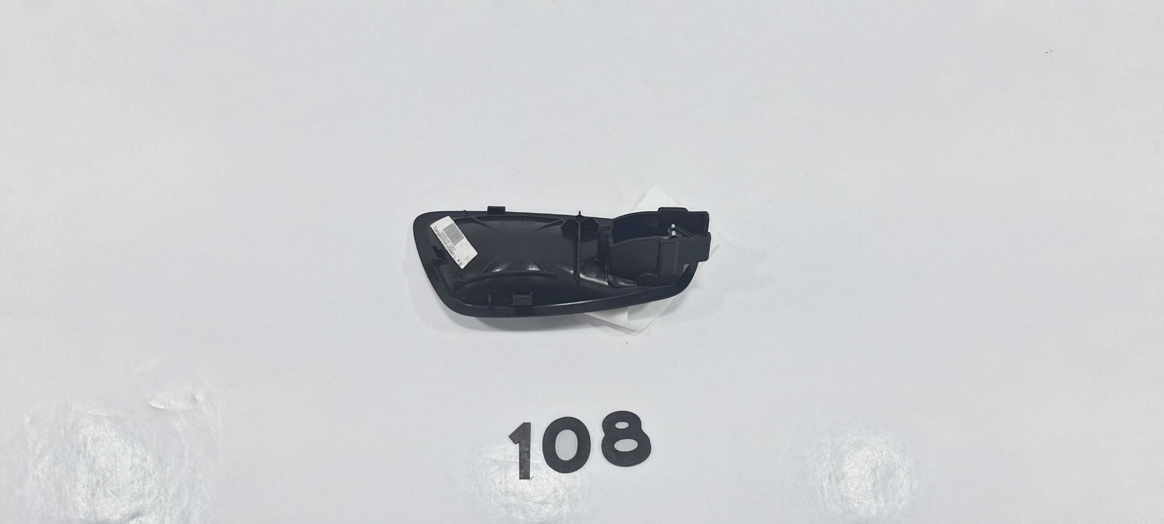 Maçaneta Interna Traseira Esquerda Bmw 118i Ano 2011 V2262 3
