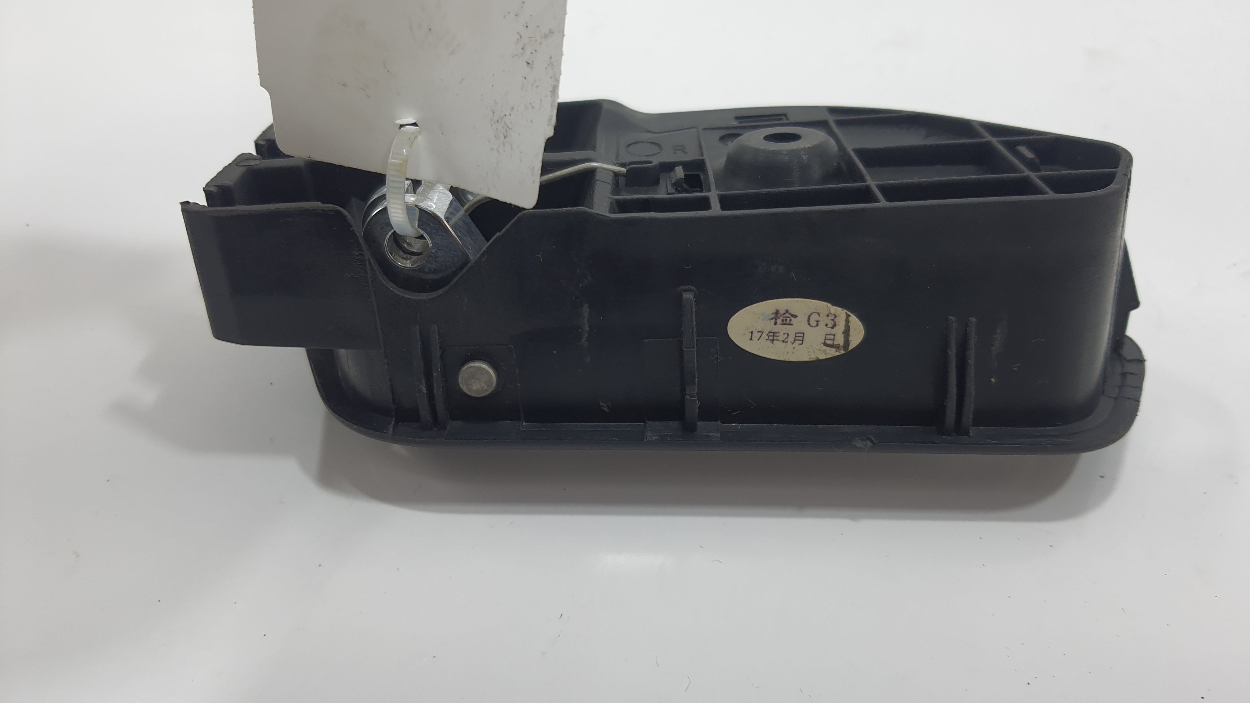 Maçaneta Interna Traseira Direita Jac T5 1.5 2018 V2253 5