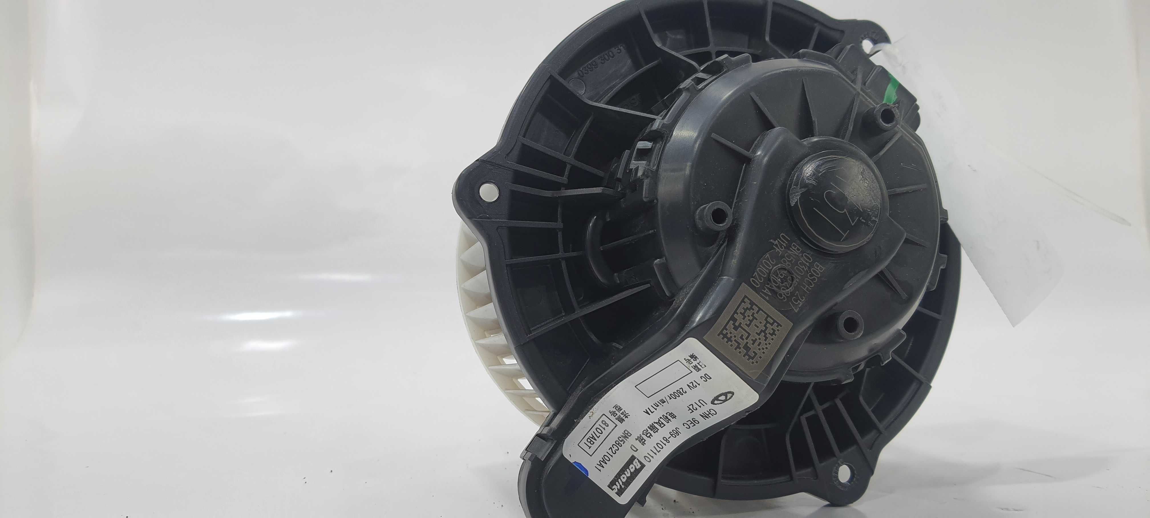 Eletroventilador Caixa De Ar Chery Tiggo 2 1.5 2021 V2269 5