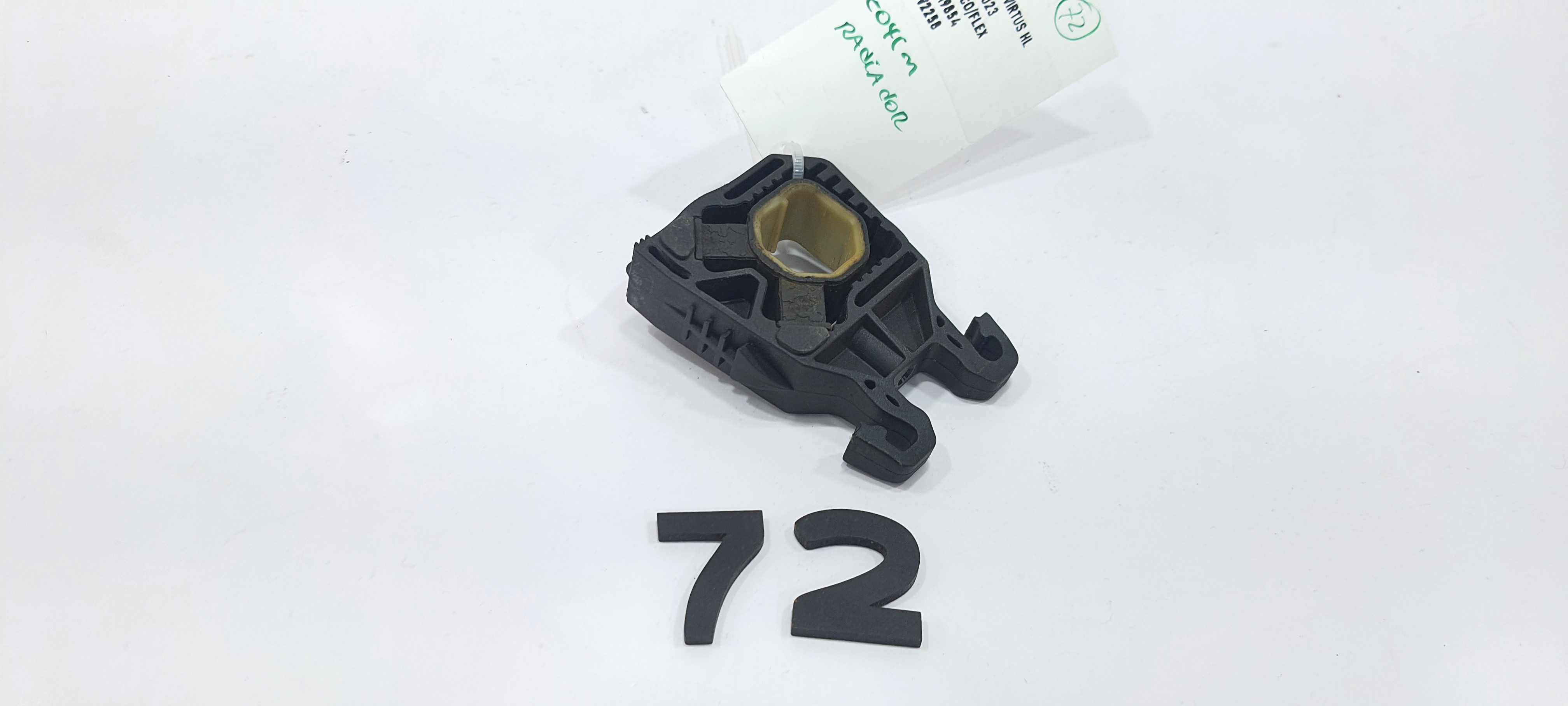 Coxim Radiador Volkswagen Virtus Hl 2023 V2258 4