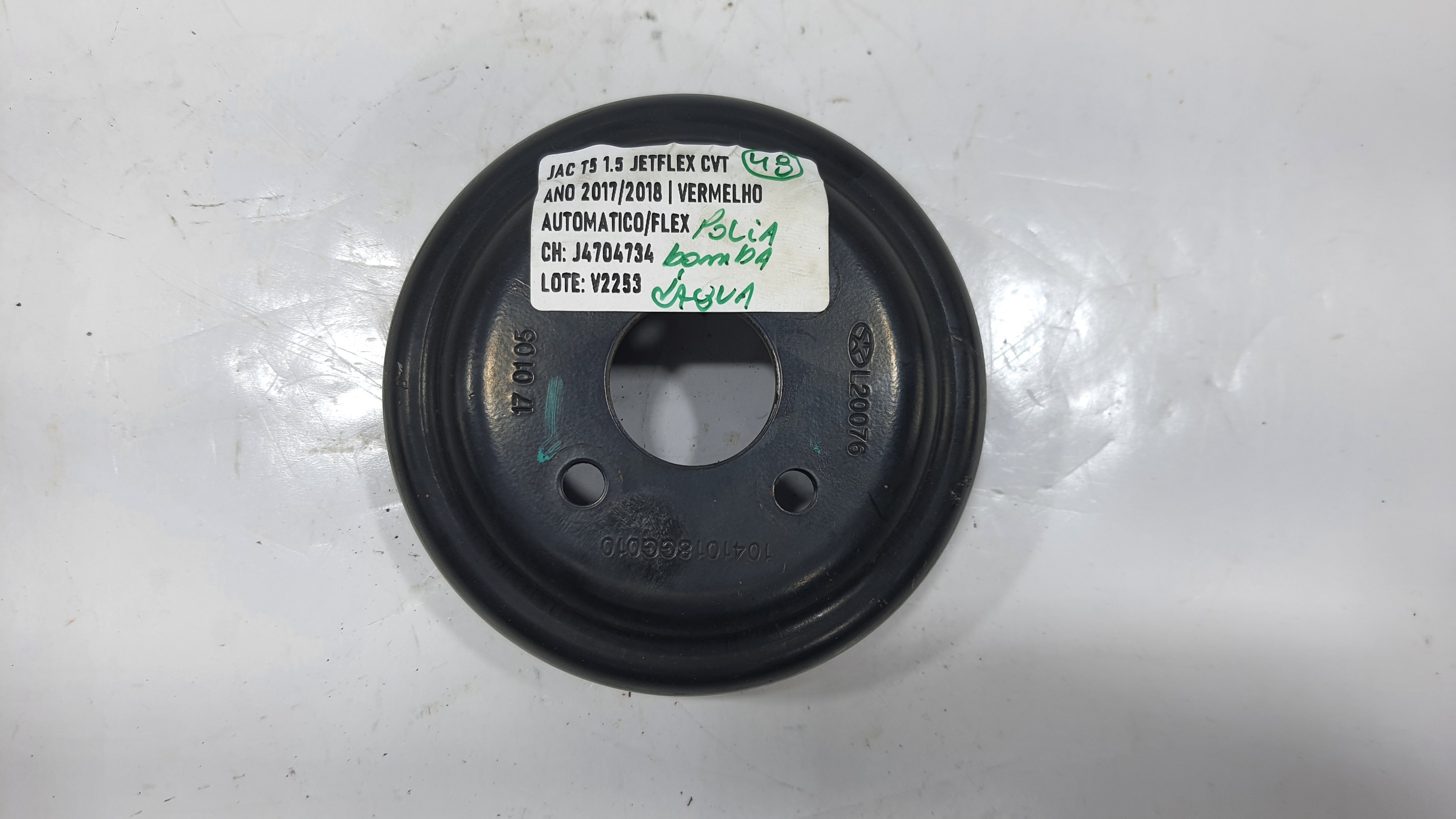 Polia Bomba Dágua Jac T5 1.5 2018 V2253 2