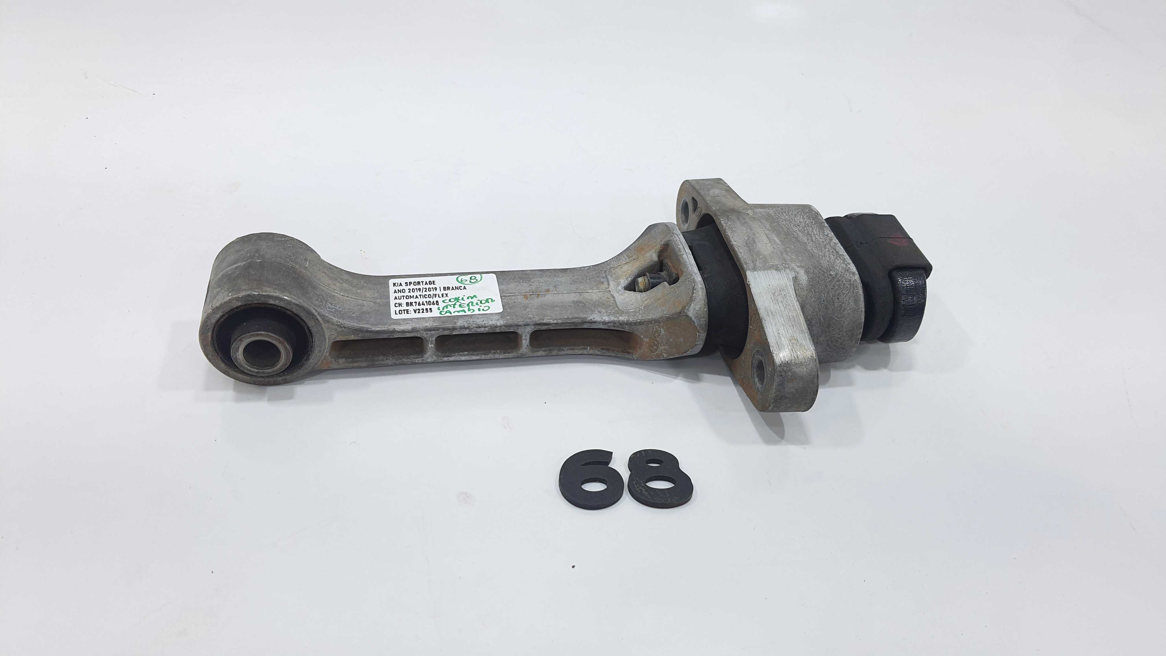 Coxim Inferior Cambio Kia Sportage 2019 V2255 4