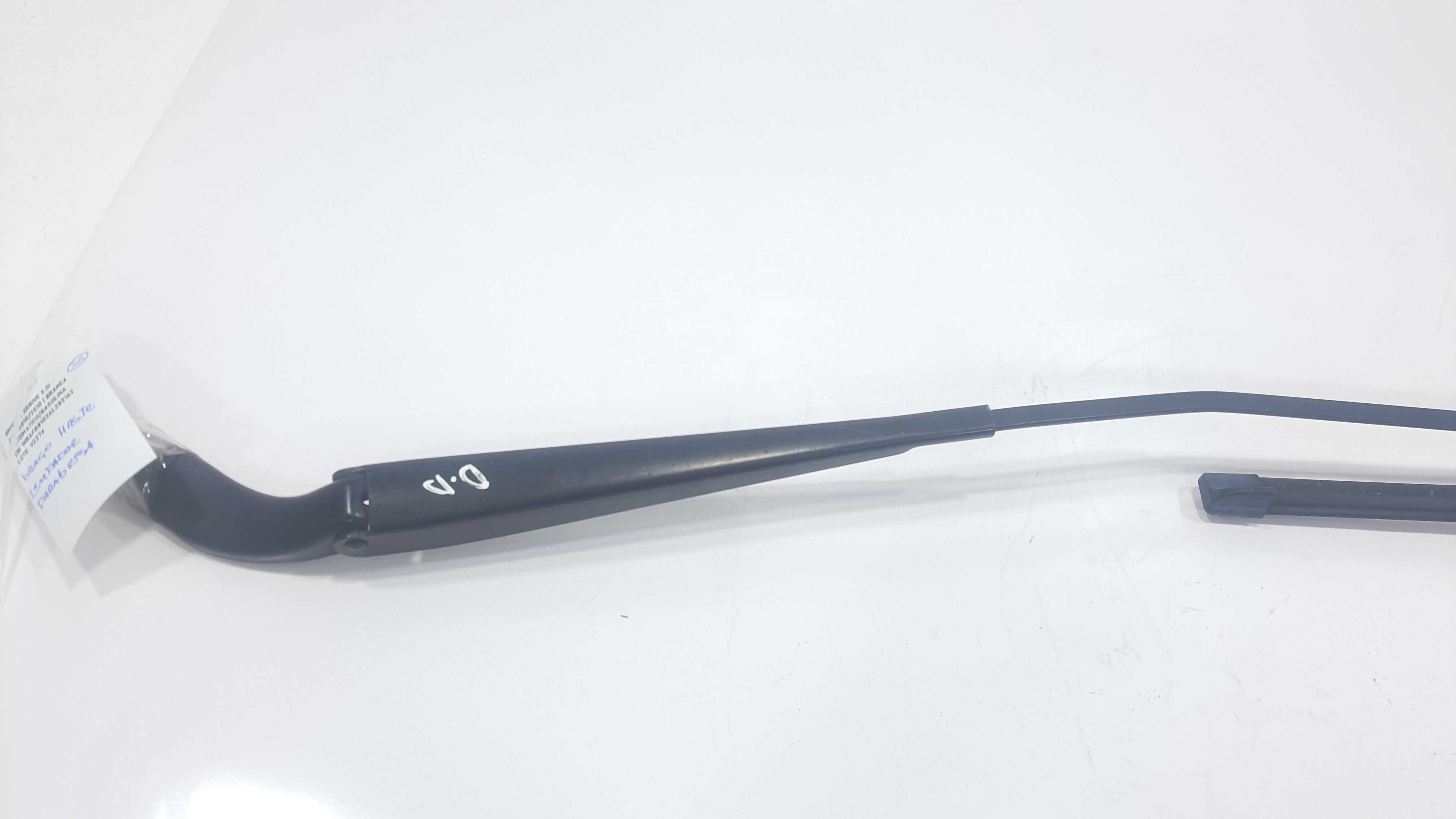 Braço Haste Limpador Parabrisa Dir Bmw X6 Xdrive 4.4  V2276 Esquerdo 4