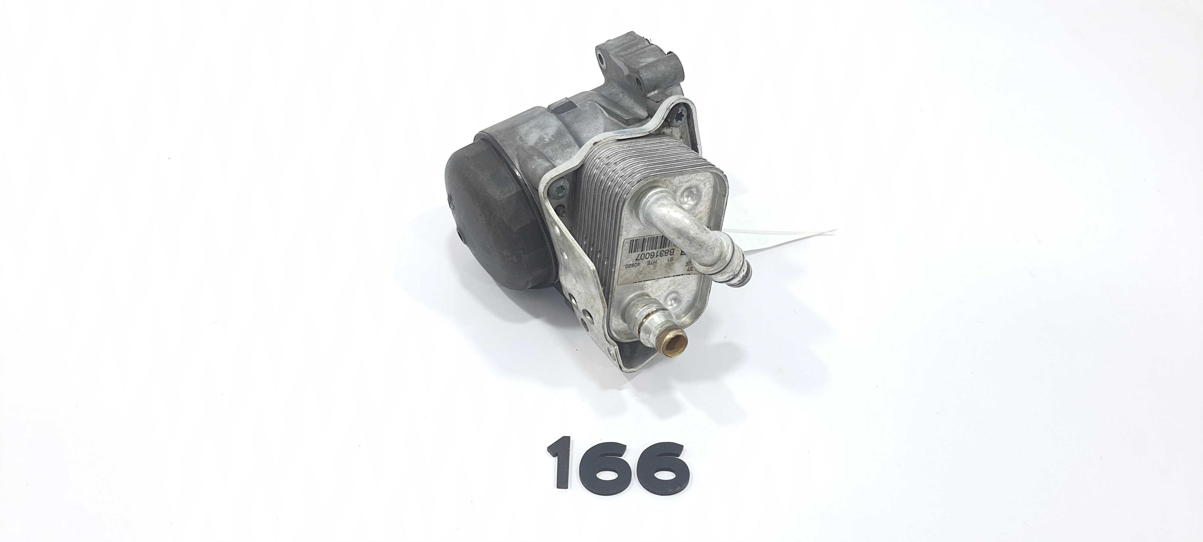 Trocador De Calor Bmw 118i Ano 2011 V2262 2