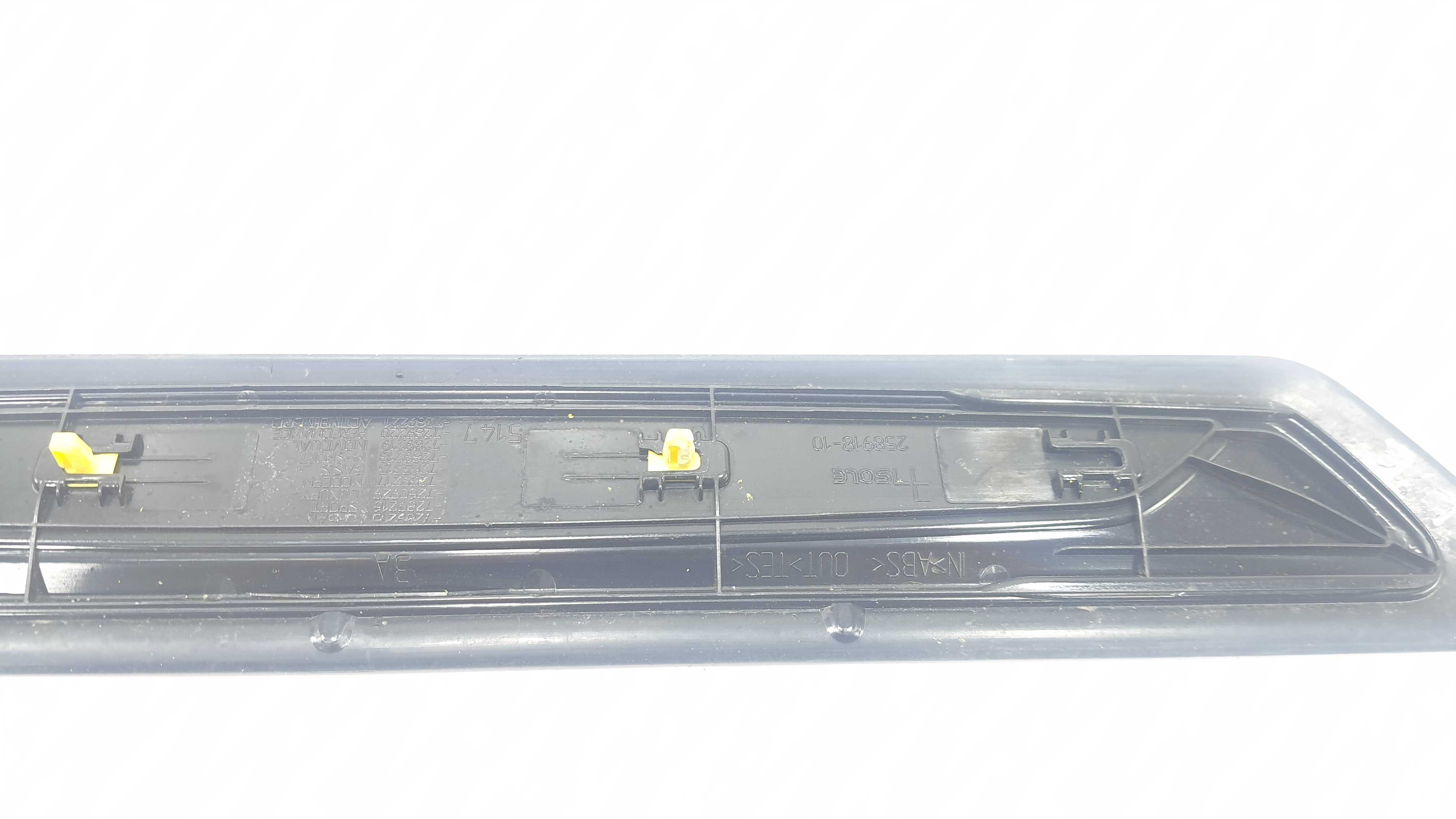 Soleira Dianteira Esquerdo Bmw X6 Xdrive 4.4 2010 V2276 Preto 6