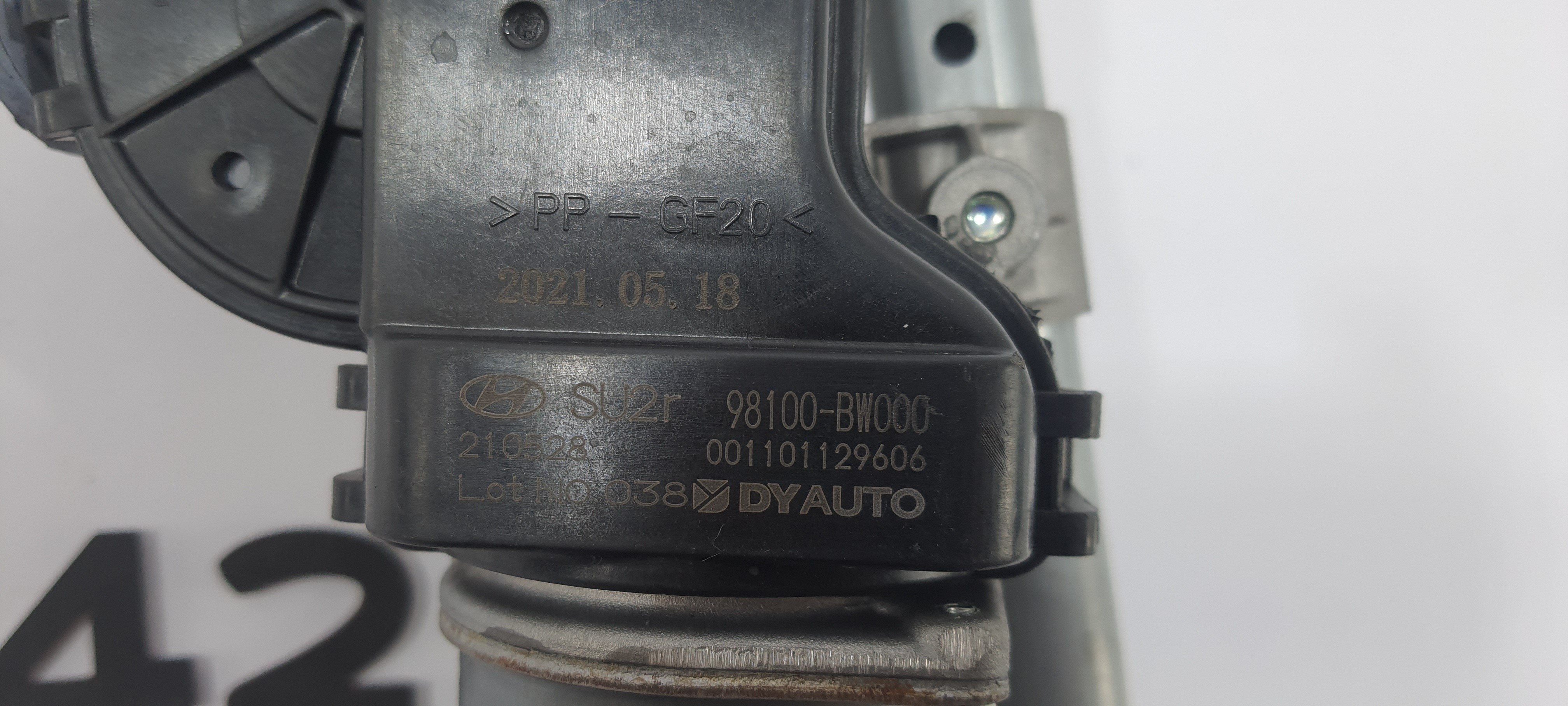 Motor Limpador Dianteiro Hyundai Creta 2022 Ultimate V2263 7