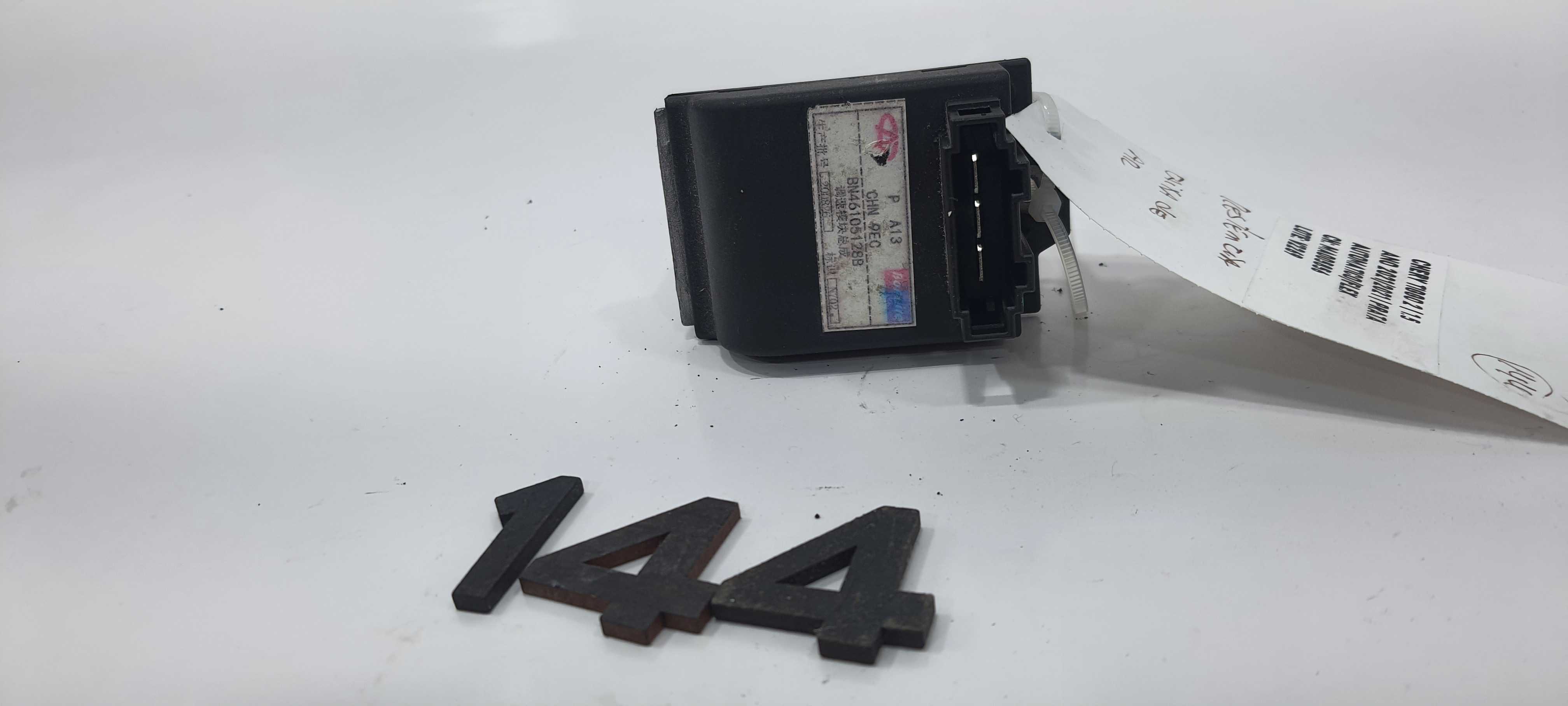 Resistência Caixa De Ar Chery Tiggo 2 1.5 2021 V2269 3